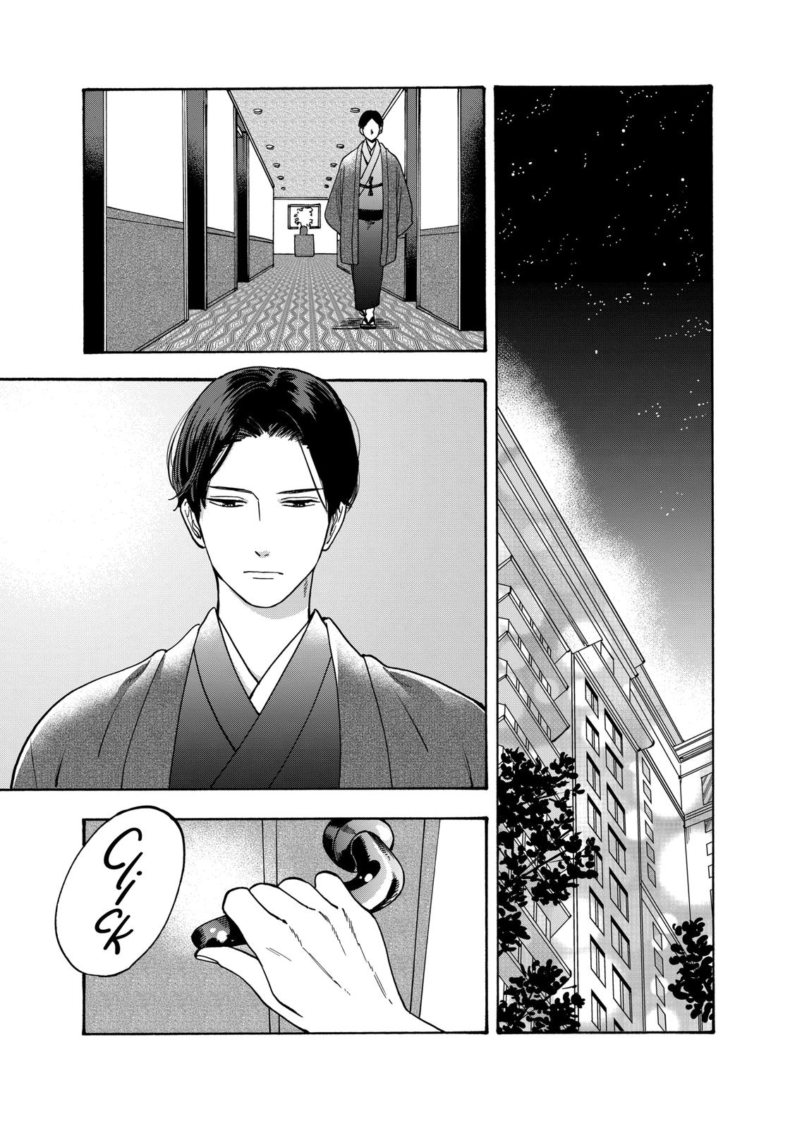 Promise Cinderella Chapter 32 page 1 - Chapter 32