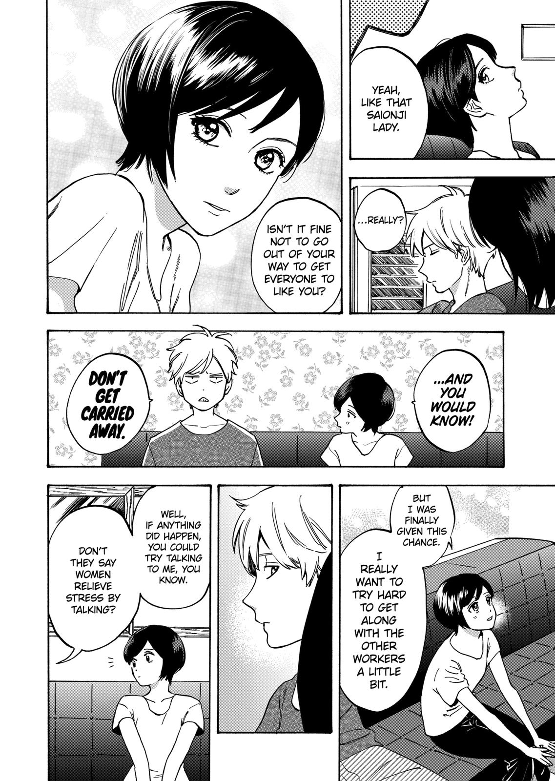 Promise Cinderella Chapter 32 page 10 - Chapter 32