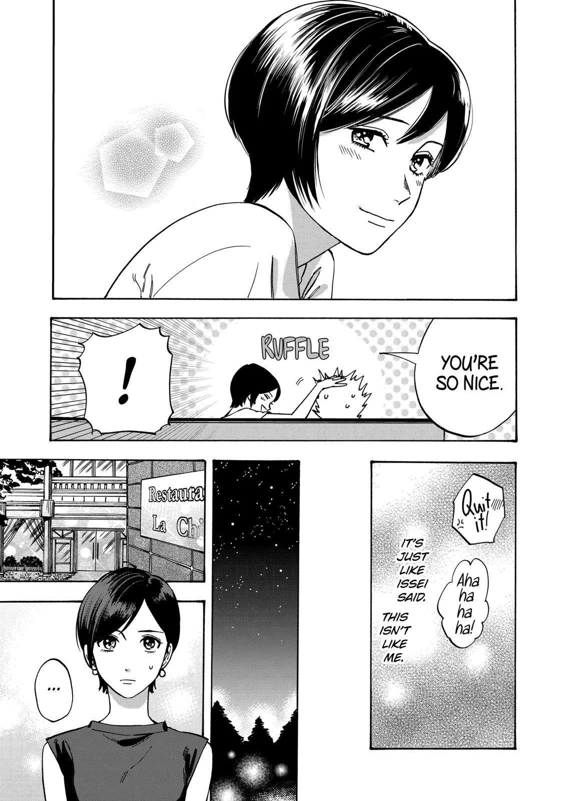 Promise Cinderella Chapter 32 page 11 - Chapter 32
