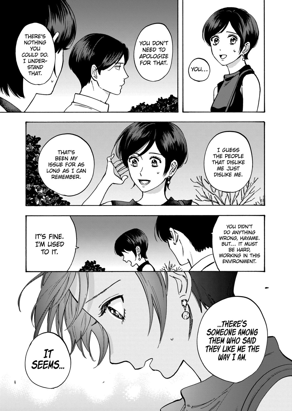 Promise Cinderella Chapter 32 page 15 - Chapter 32
