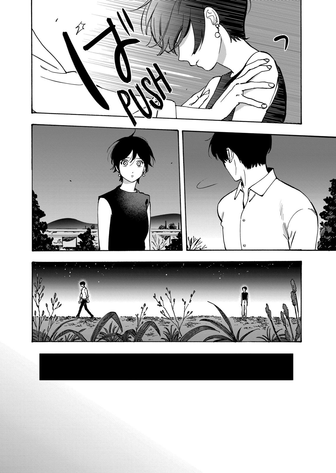 Promise Cinderella Chapter 32 page 22 - Chapter 32