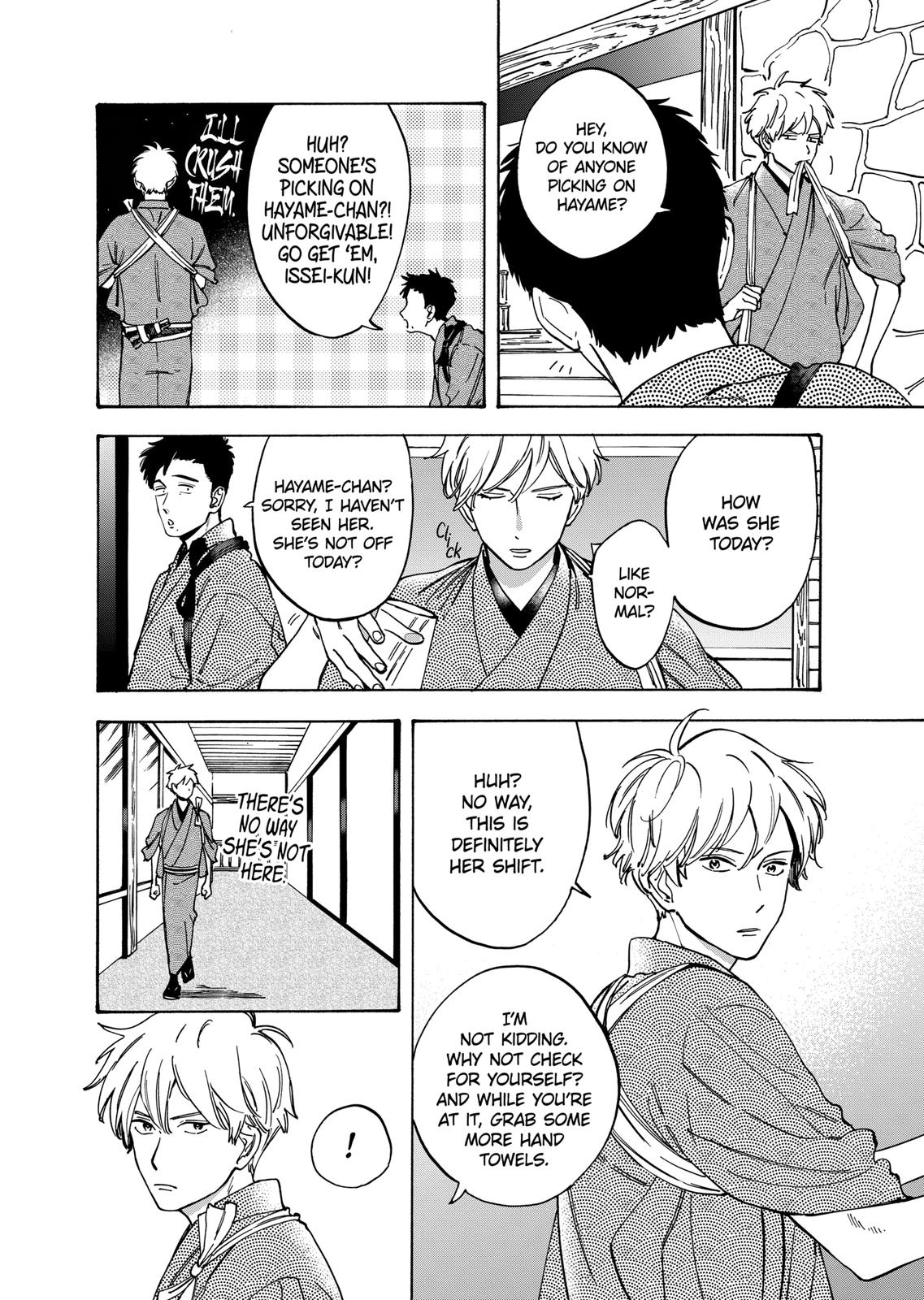 Promise Cinderella Chapter 32 page 24 - Chapter 32