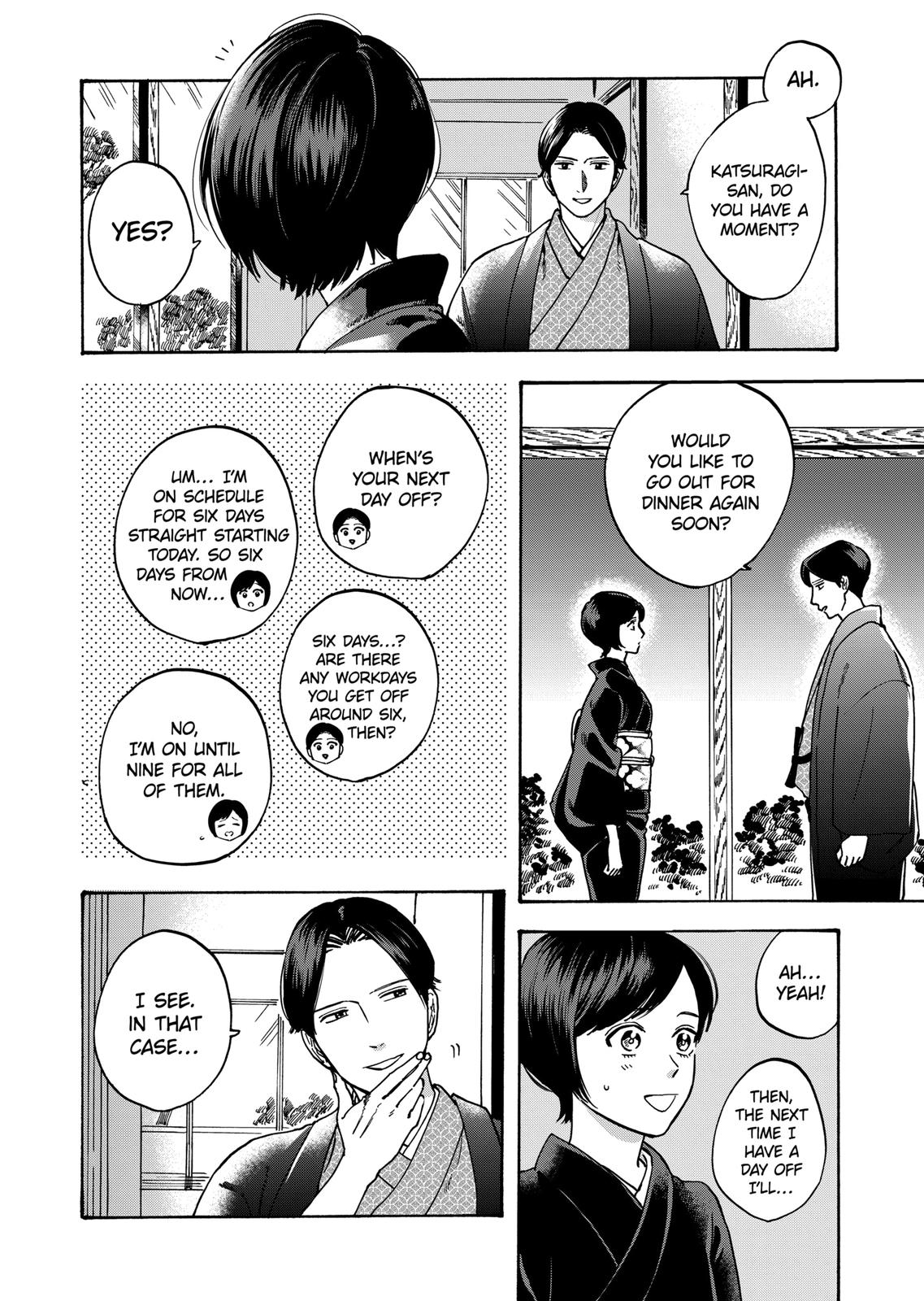 Promise Cinderella Chapter 32 page 4 - Chapter 32