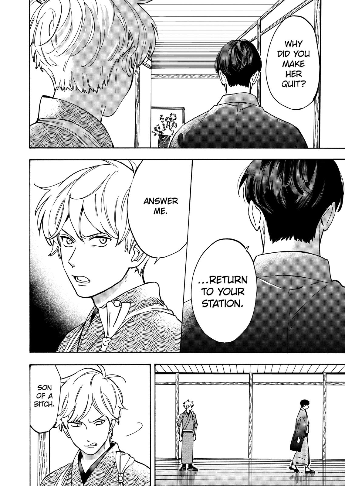 Promise Cinderella Chapter 33 page 10 - Chapter 33