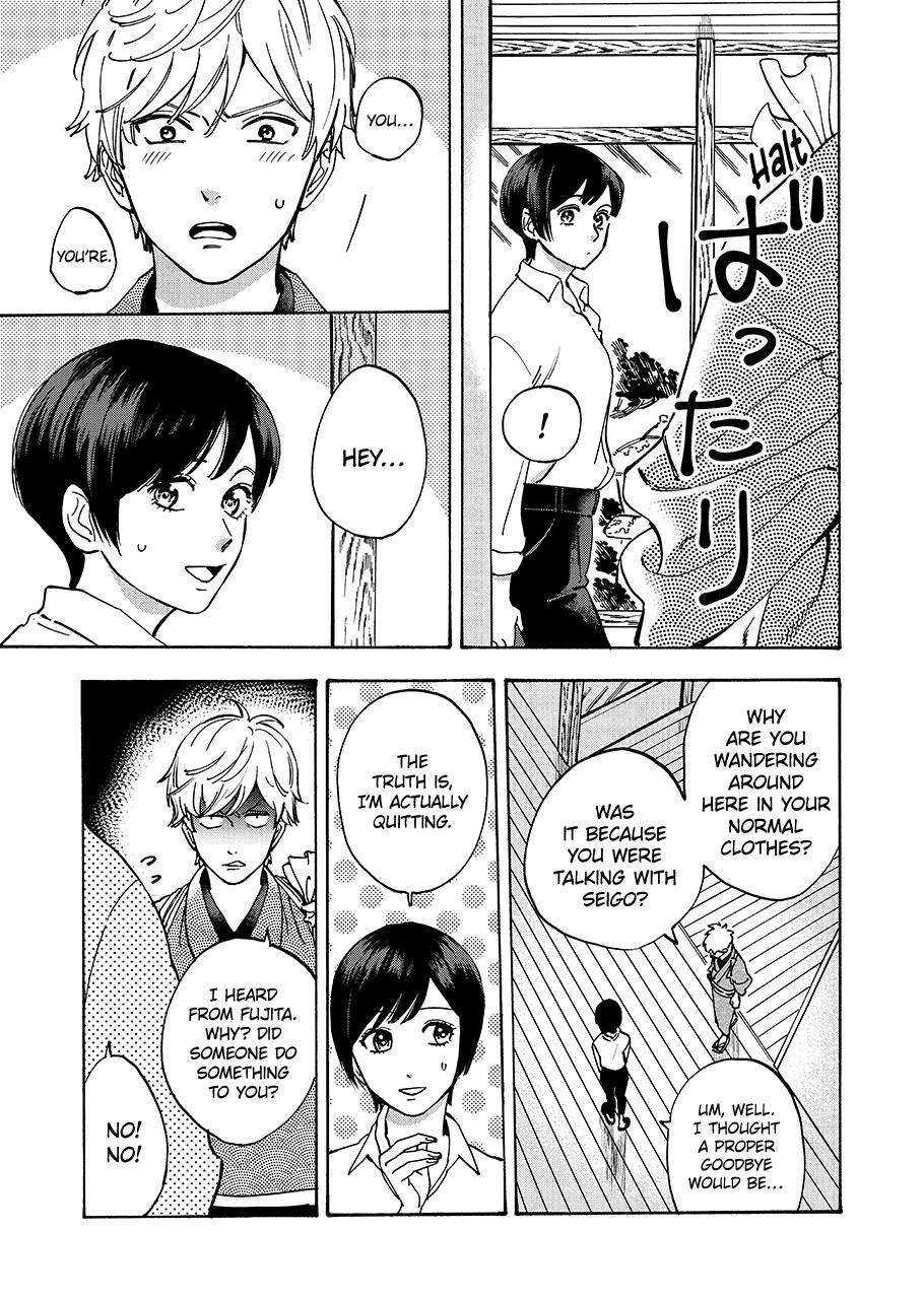 Promise Cinderella Chapter 33 page 11 - Chapter 33