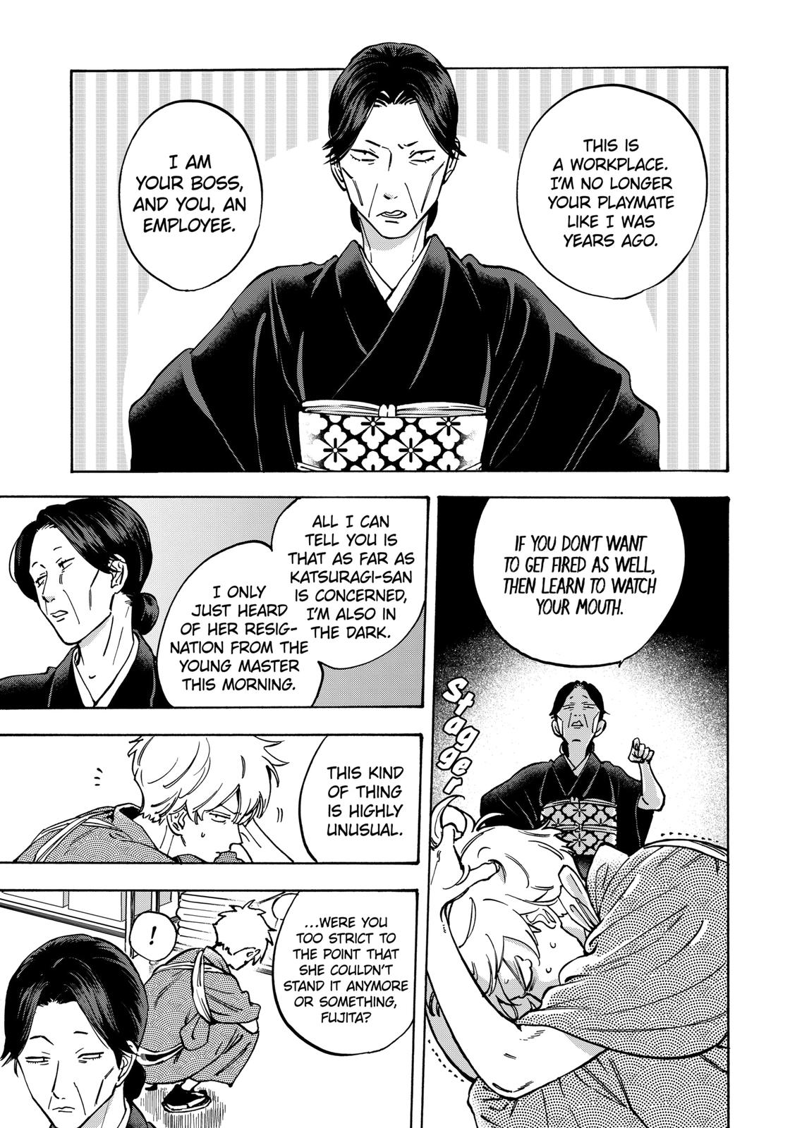Promise Cinderella Chapter 33 page 3 - Chapter 33