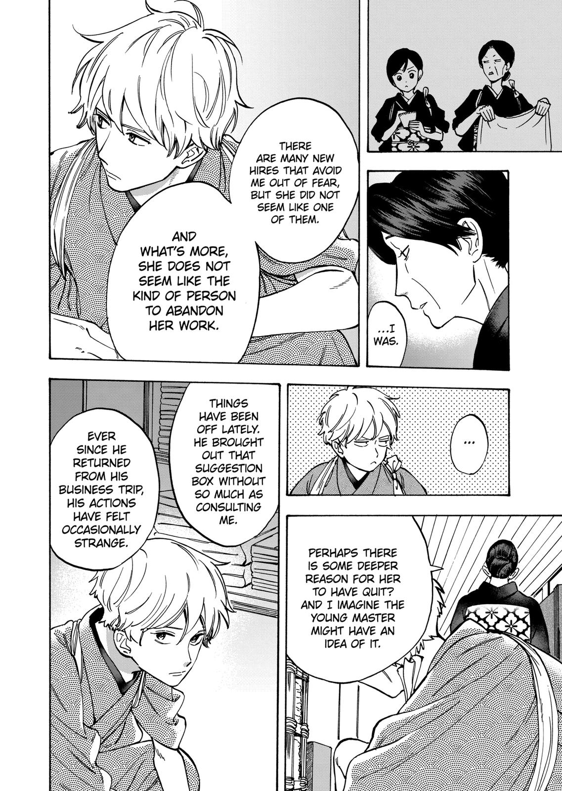Promise Cinderella Chapter 33 page 4 - Chapter 33