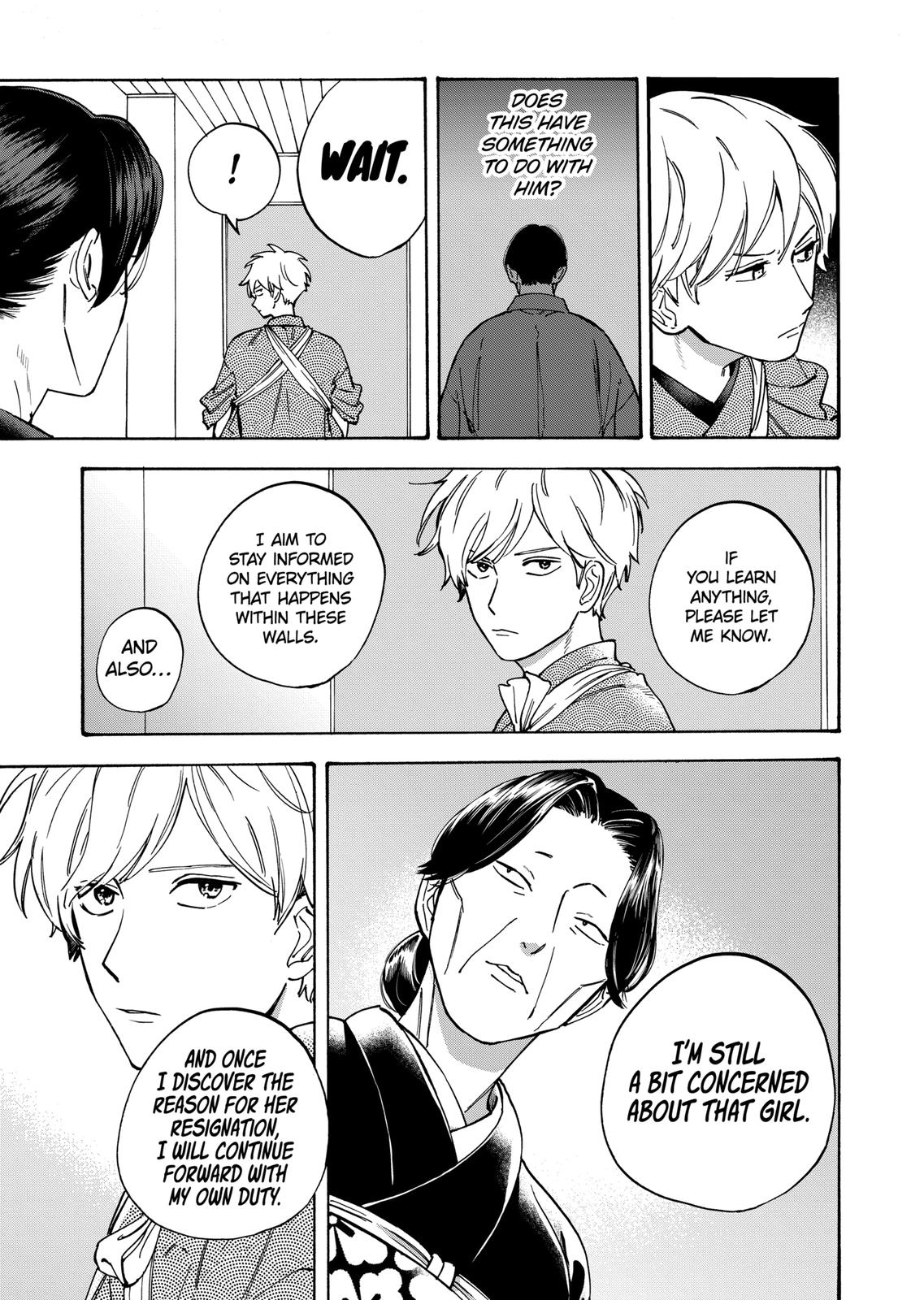 Promise Cinderella Chapter 33 page 5 - Chapter 33