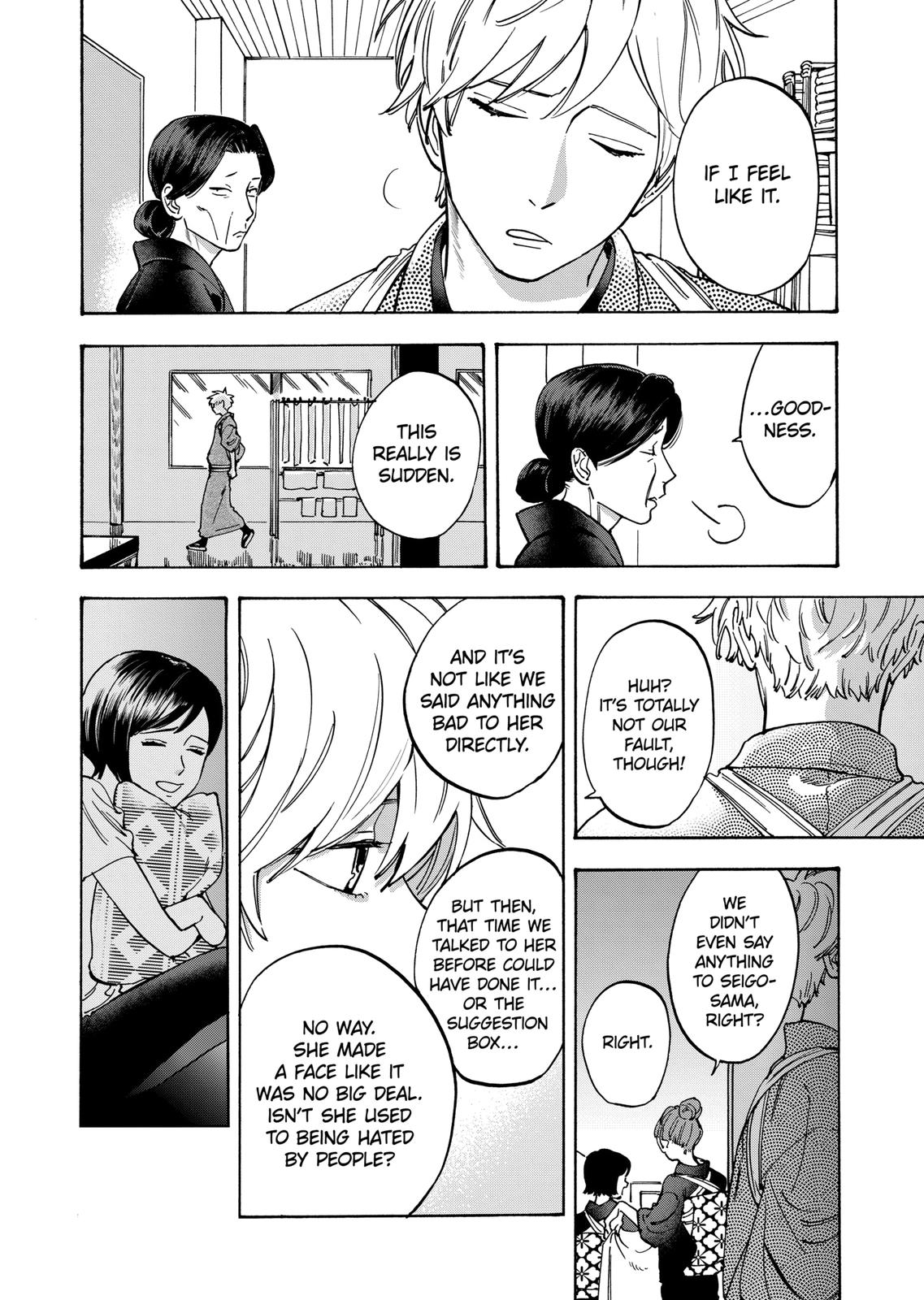 Promise Cinderella Chapter 33 page 6 - Chapter 33