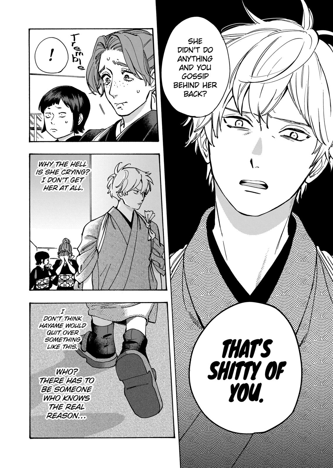 Promise Cinderella Chapter 33 page 8 - Chapter 33