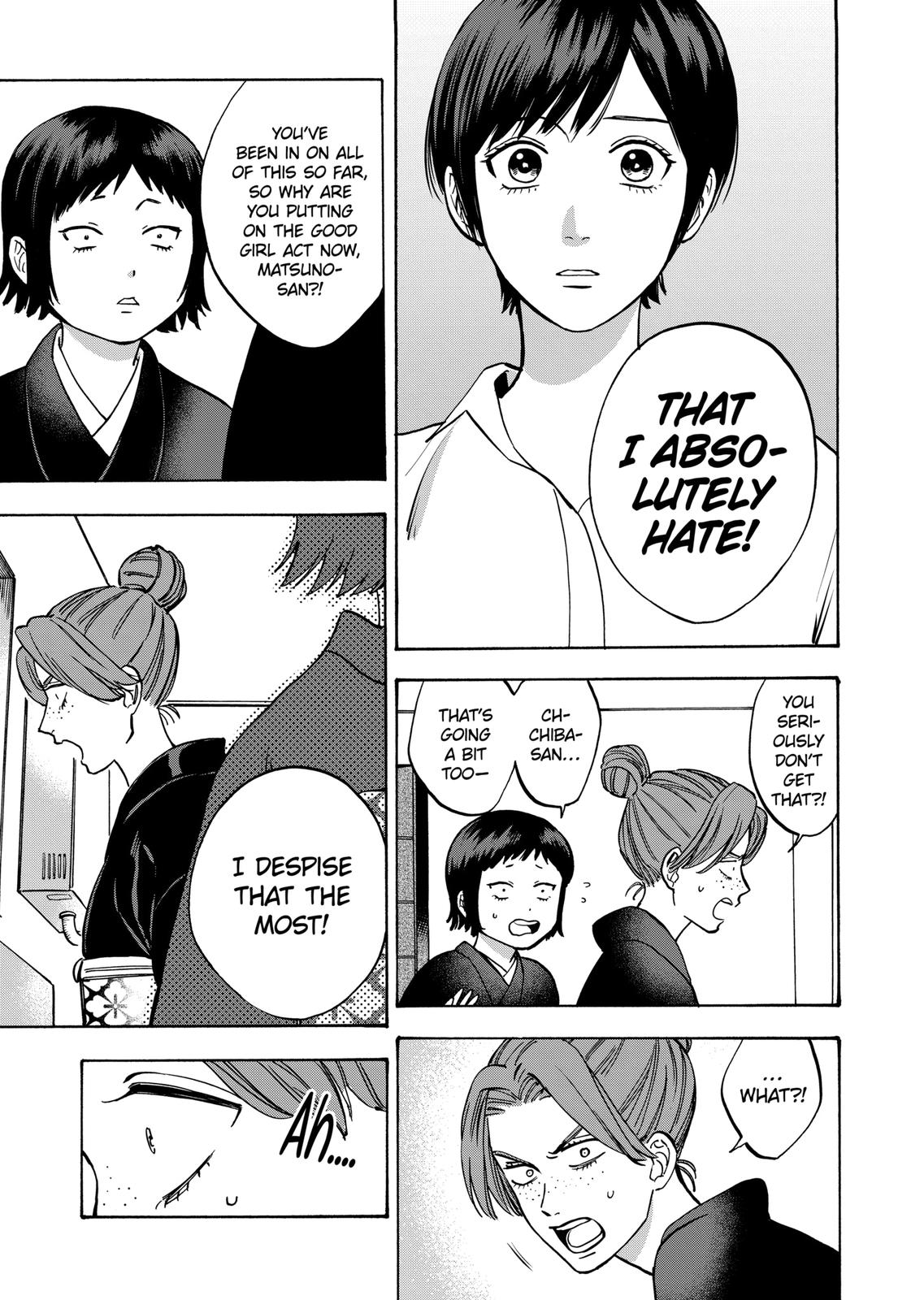 Promise Cinderella Chapter 36 page 12 - Chapter 36