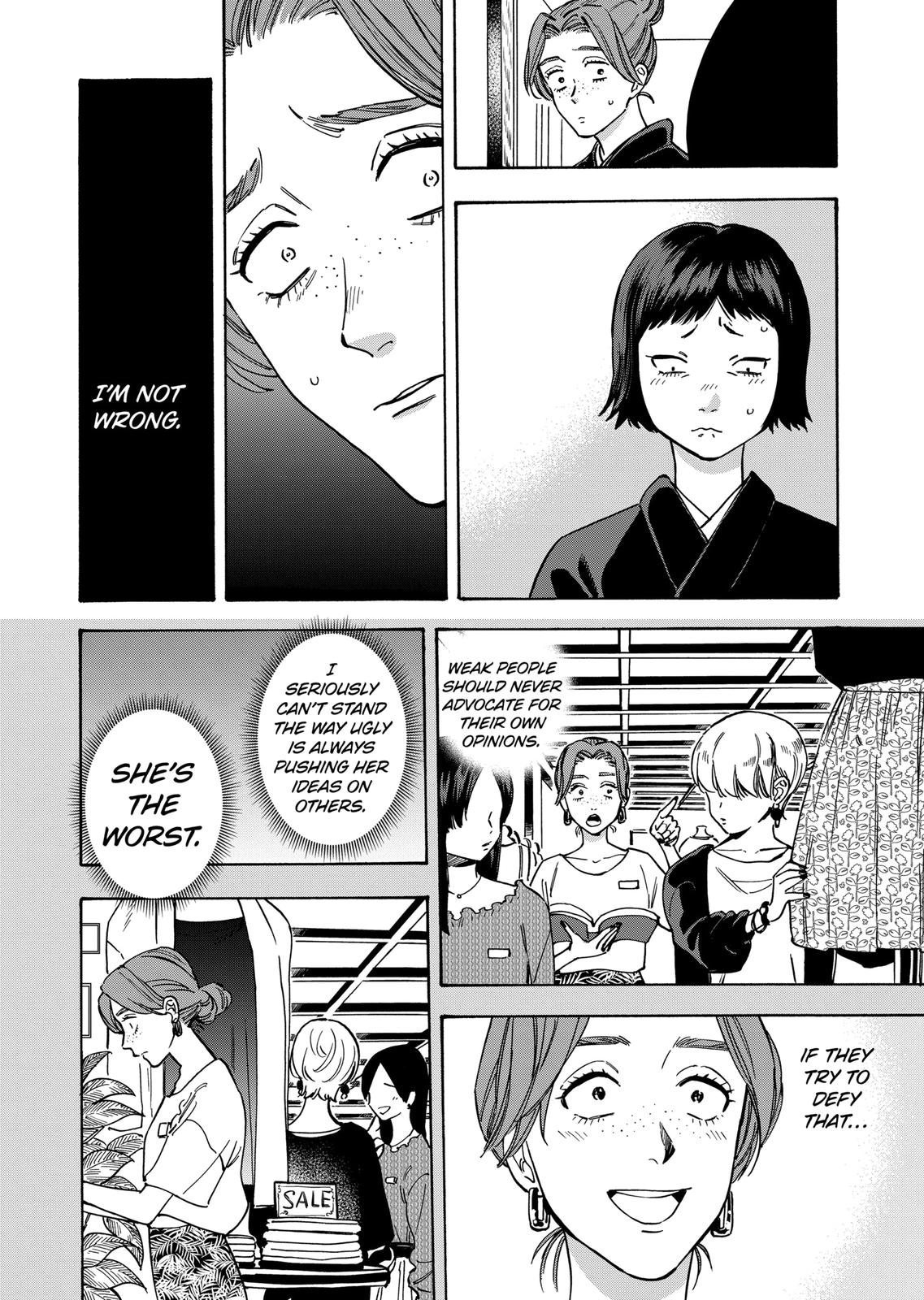 Promise Cinderella Chapter 36 page 13 - Chapter 36