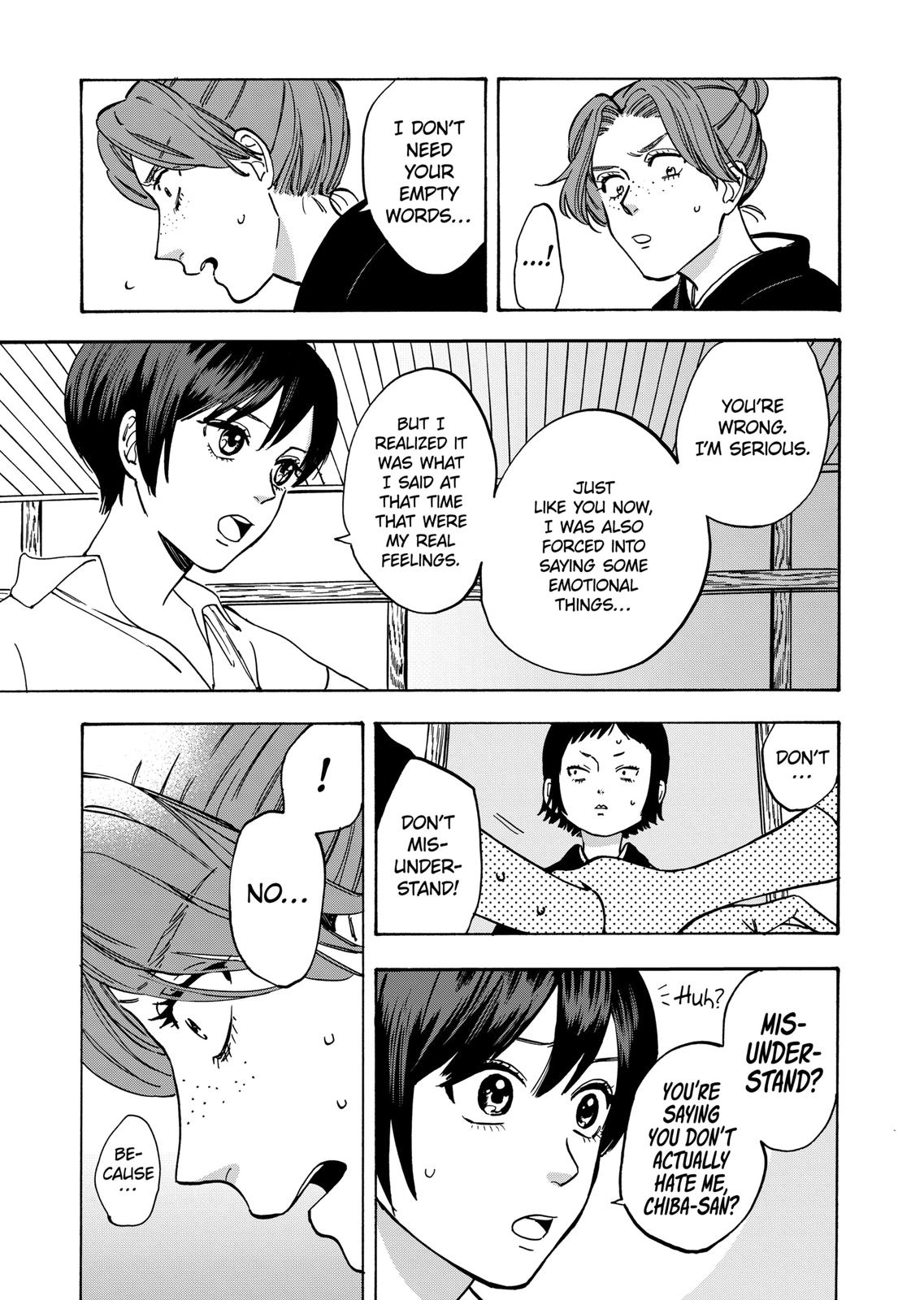 Promise Cinderella Chapter 36 page 16 - Chapter 36