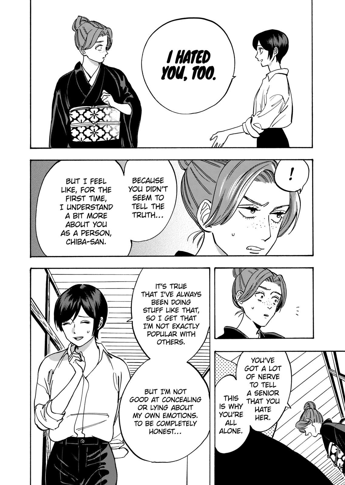 Promise Cinderella Chapter 36 page 17 - Chapter 36