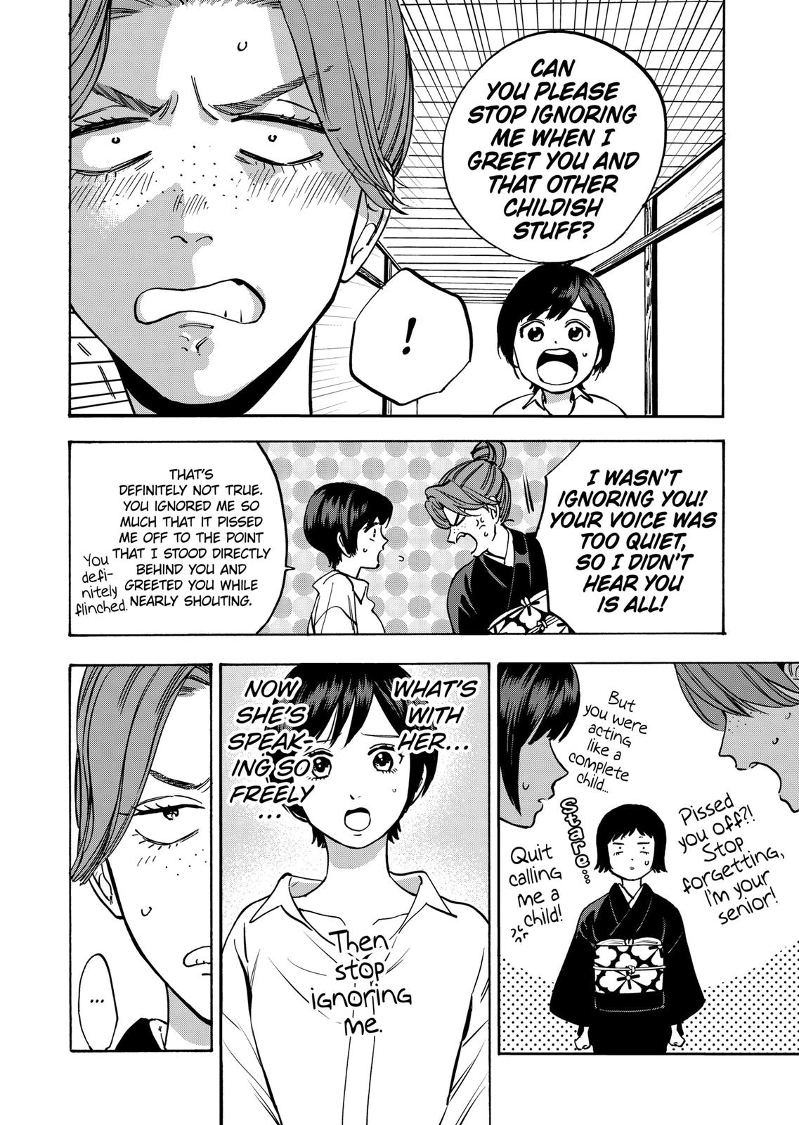 Promise Cinderella Chapter 36 page 19 - Chapter 36