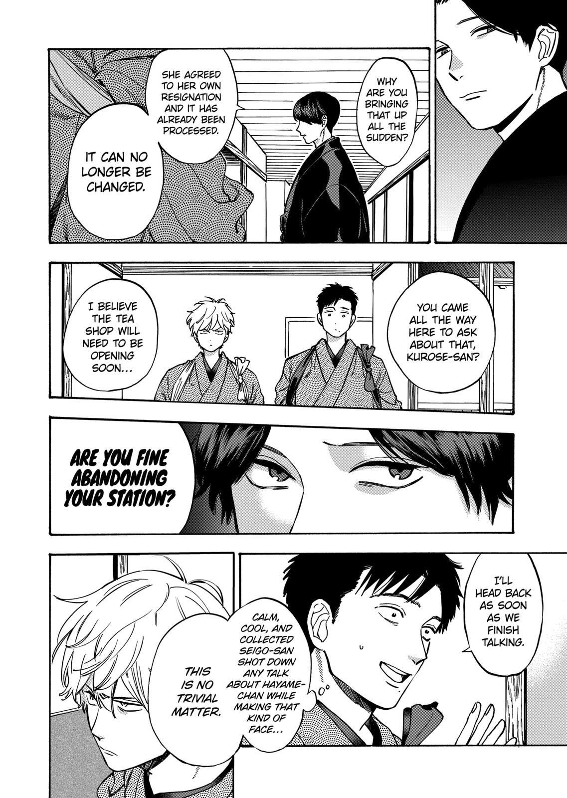 Promise Cinderella Chapter 36 page 21 - Chapter 36