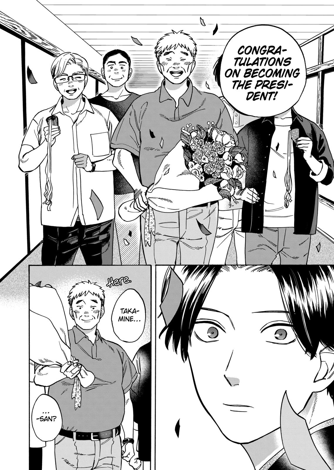 Promise Cinderella Chapter 36 page 25 - Chapter 36