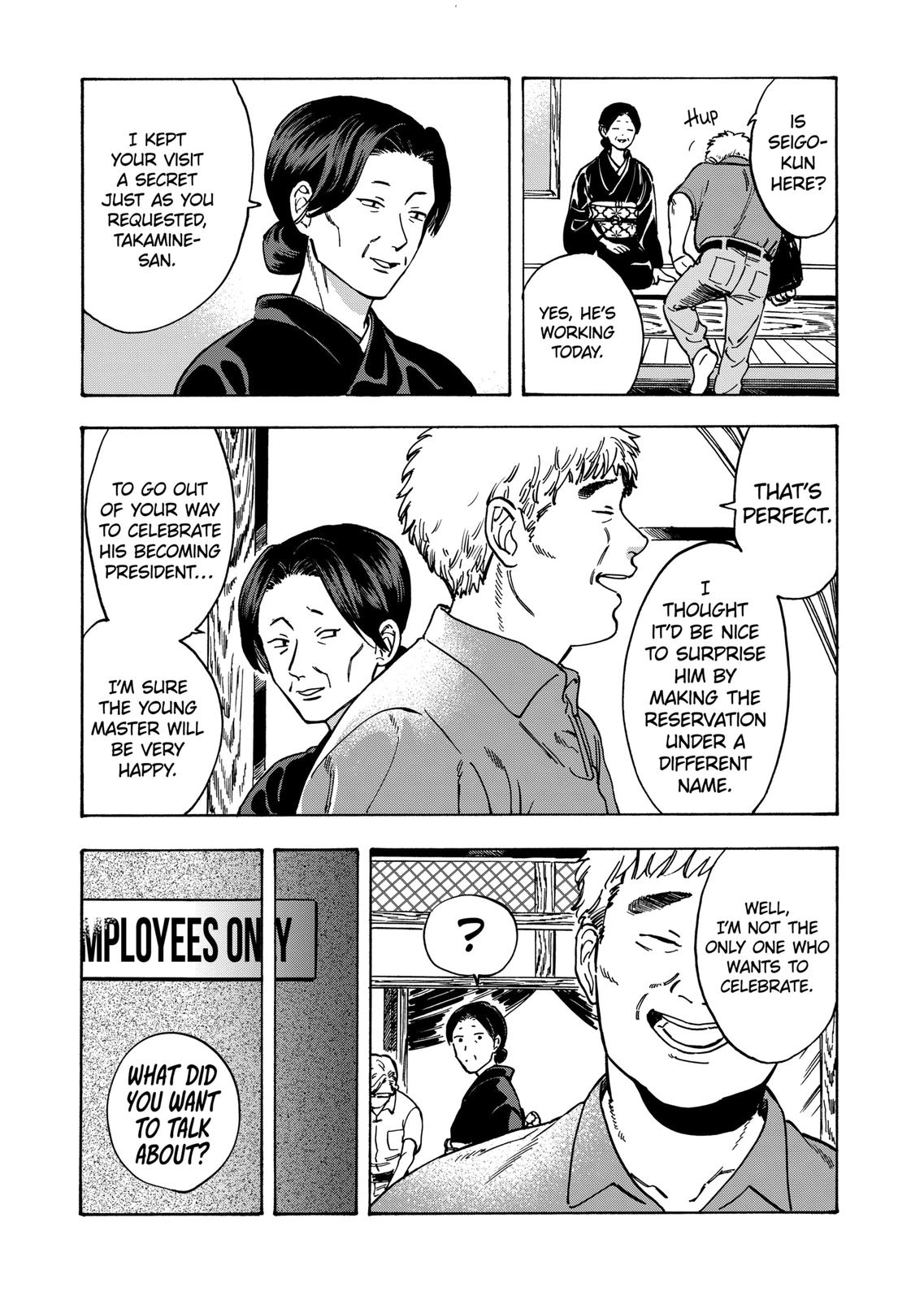 Promise Cinderella Chapter 36 page 3 - Chapter 36