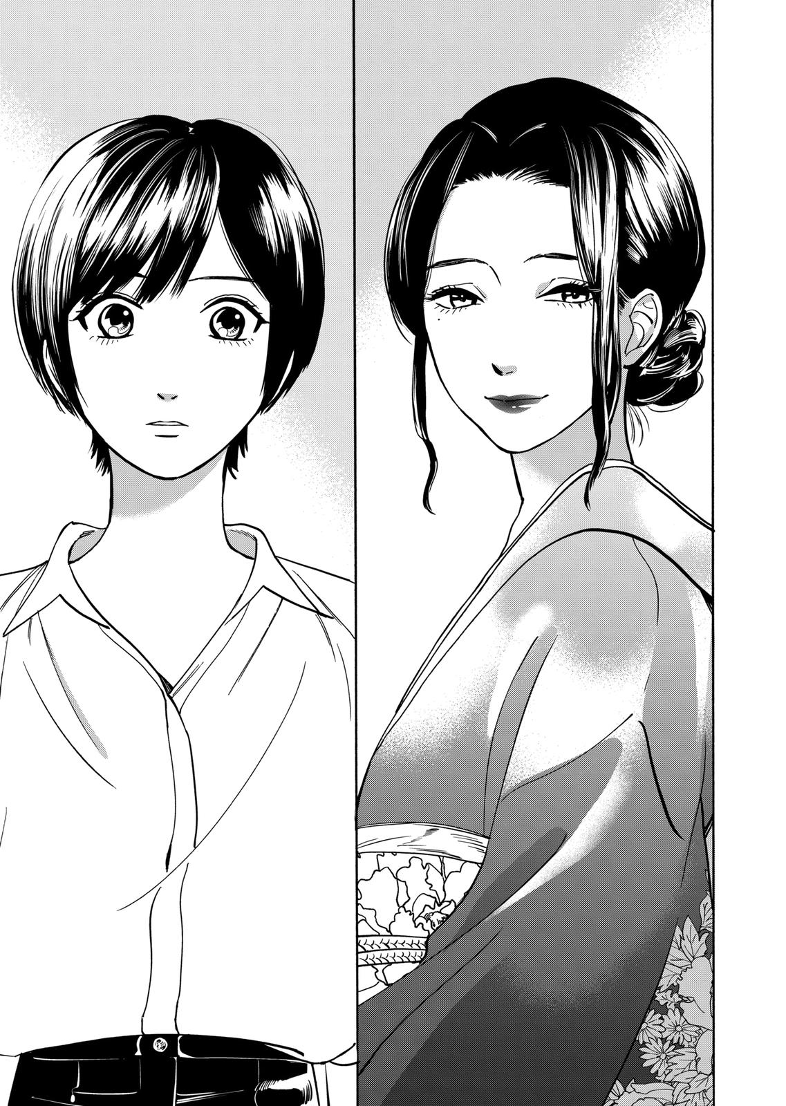 Promise Cinderella Chapter 36 page 30 - Chapter 36