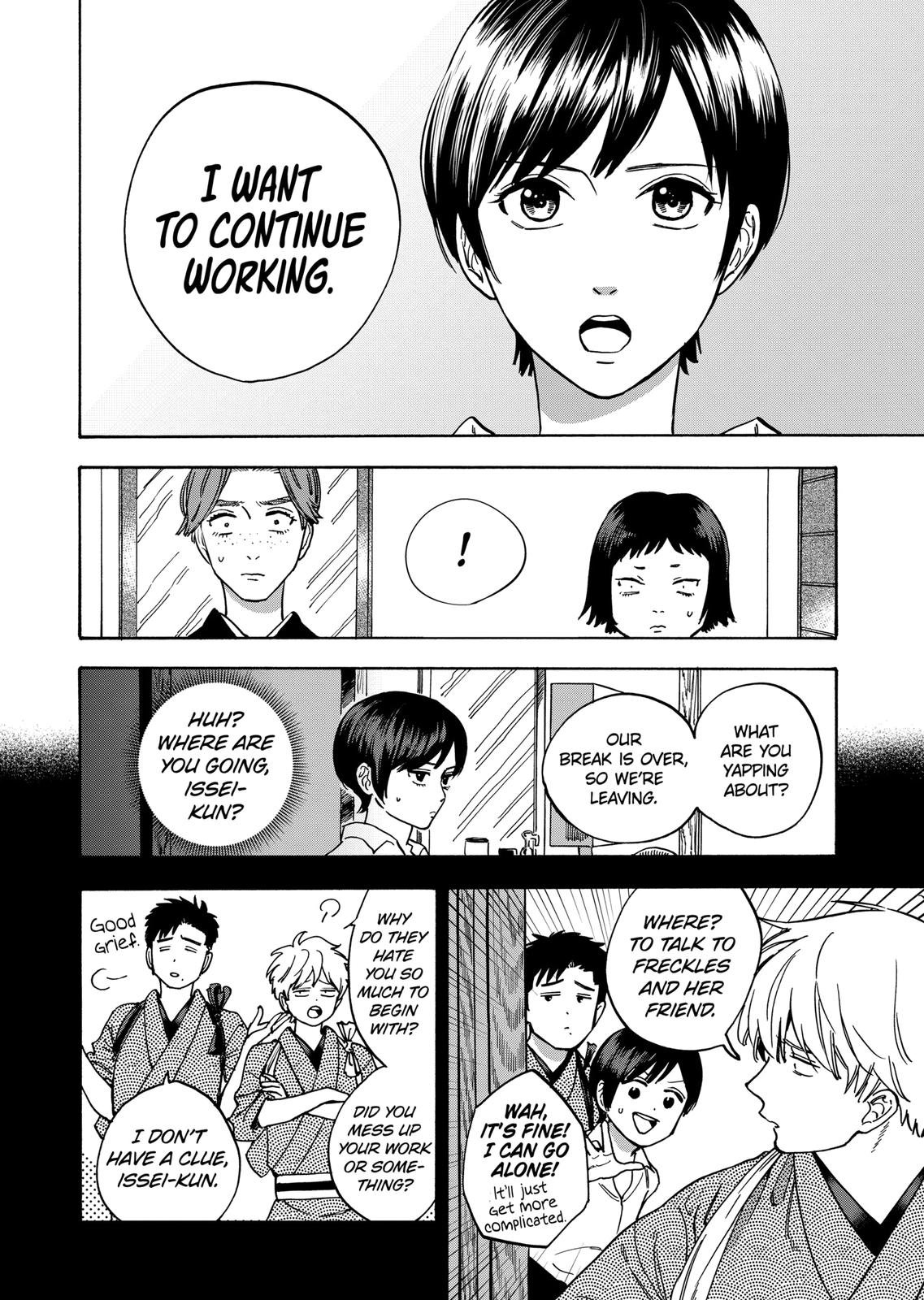Promise Cinderella Chapter 36 page 5 - Chapter 36
