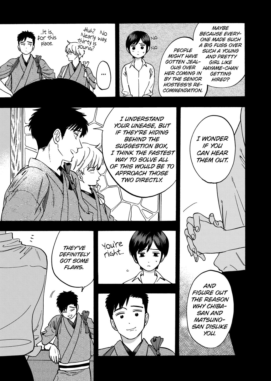 Promise Cinderella Chapter 36 page 6 - Chapter 36