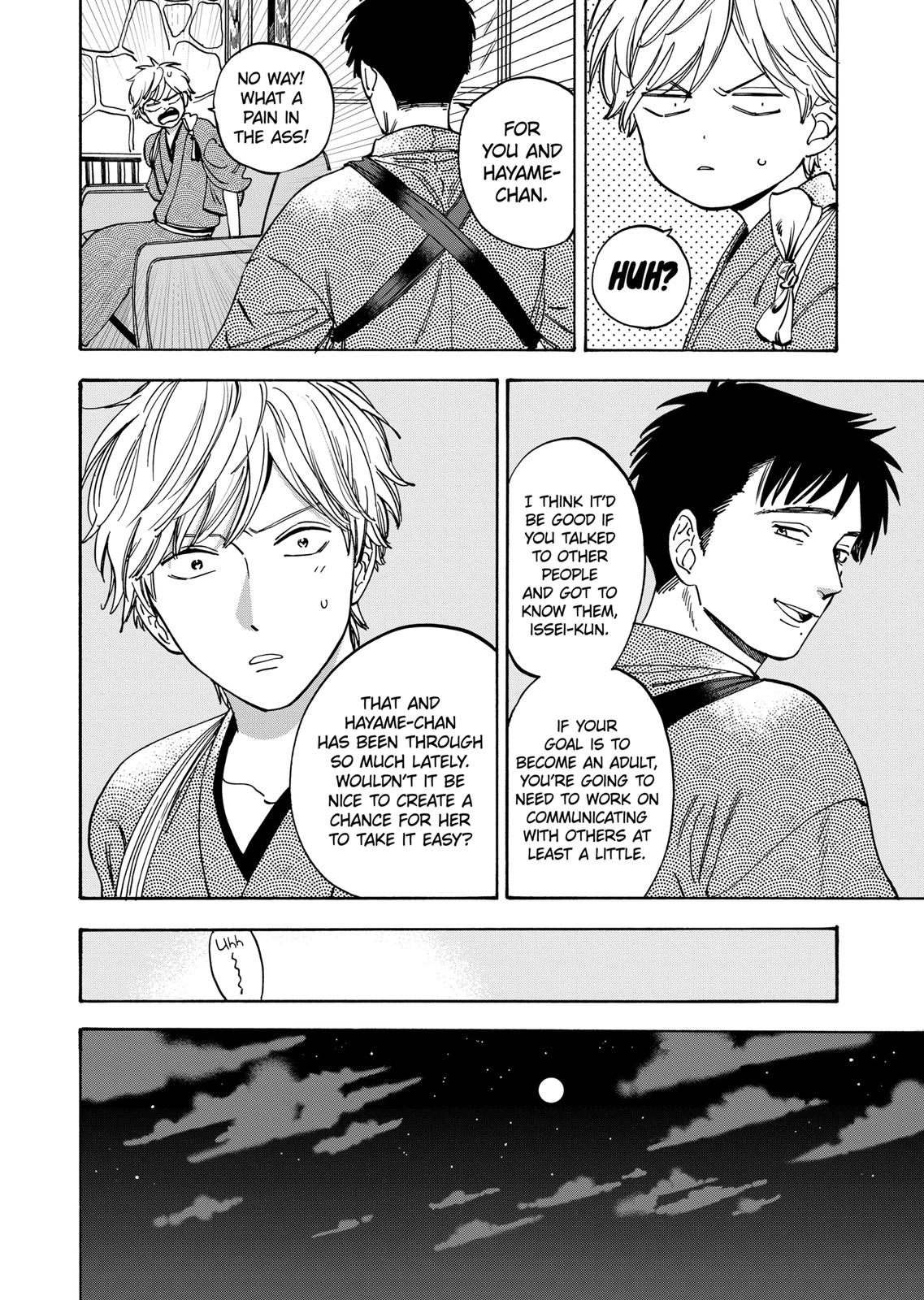 Promise Cinderella Chapter 37 page 13 - Chapter 37