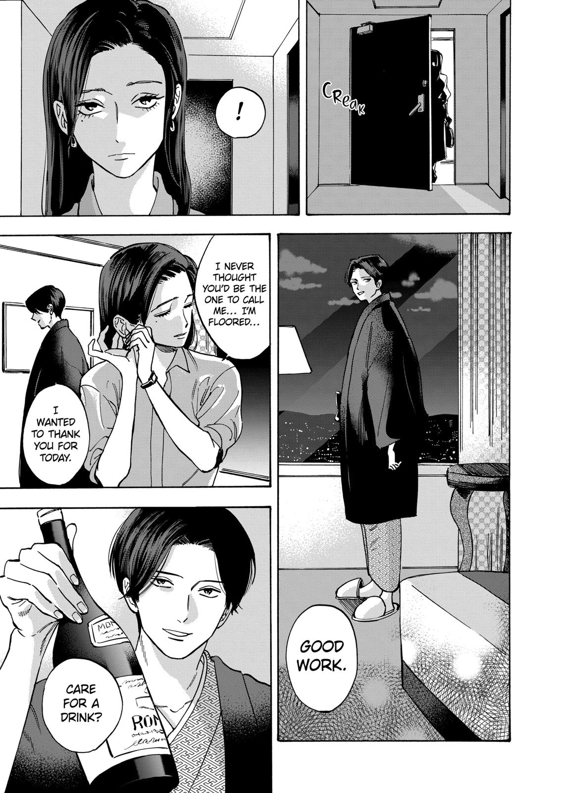 Promise Cinderella Chapter 37 page 14 - Chapter 37