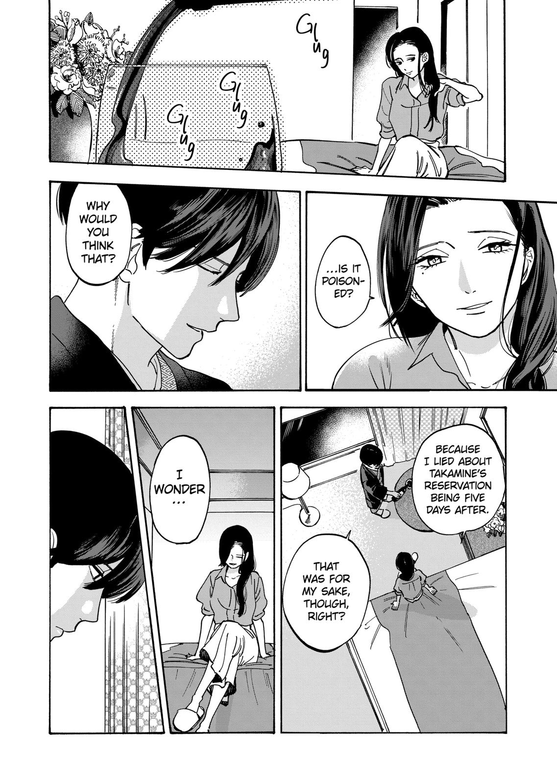 Promise Cinderella Chapter 37 page 15 - Chapter 37