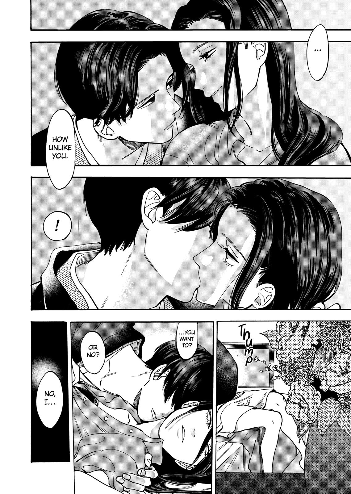 Promise Cinderella Chapter 37 page 17 - Chapter 37