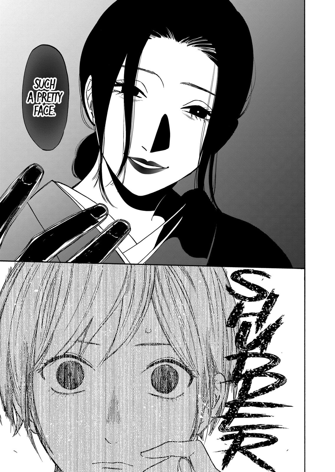 Promise Cinderella Chapter 37 page 4 - Chapter 37