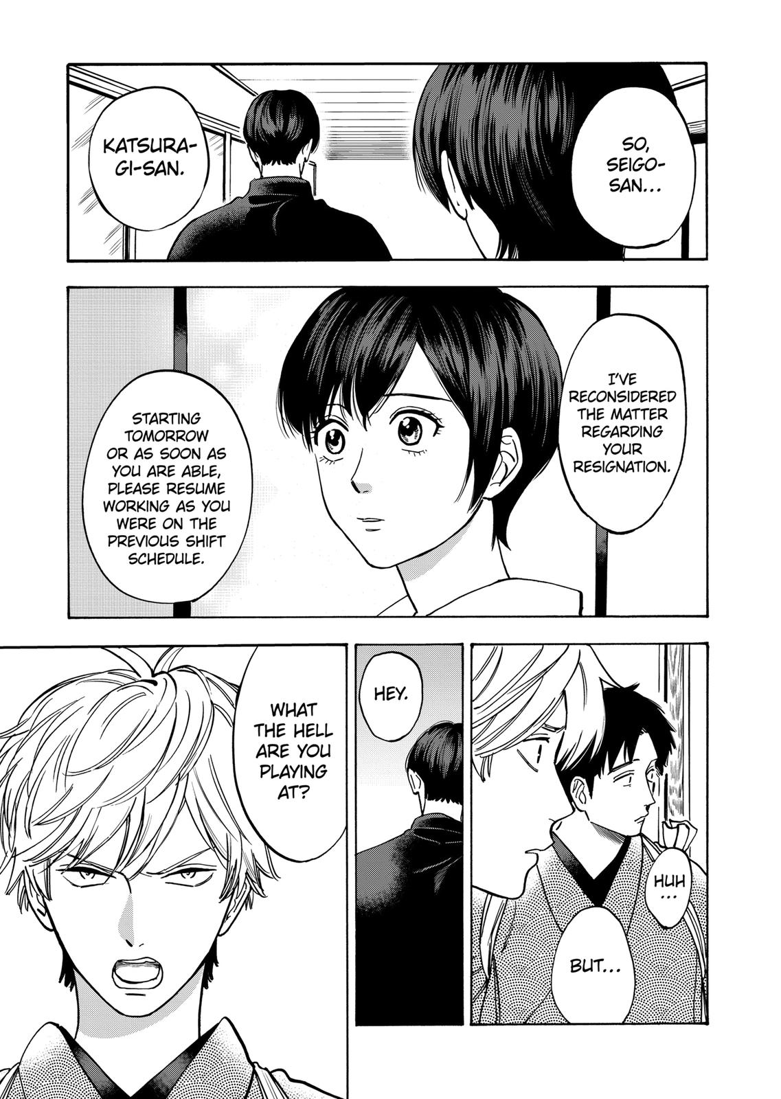 Promise Cinderella Chapter 37 page 6 - Chapter 37