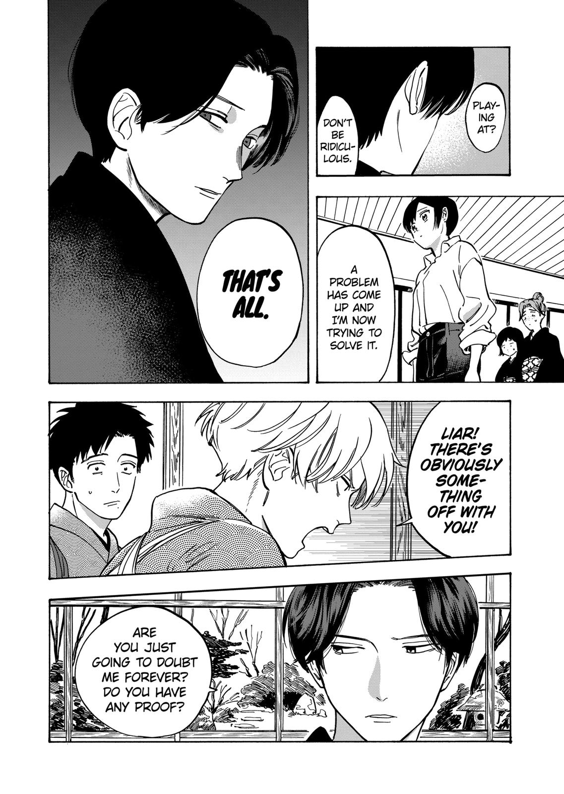 Promise Cinderella Chapter 37 page 7 - Chapter 37