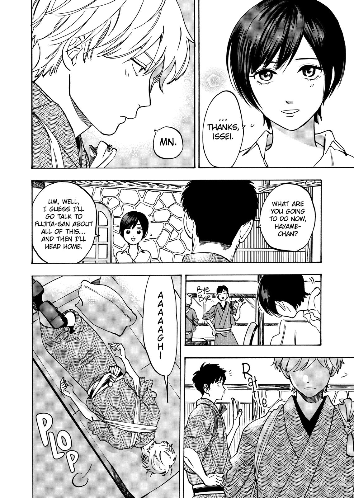 Promise Cinderella Chapter 37 page 9 - Chapter 37