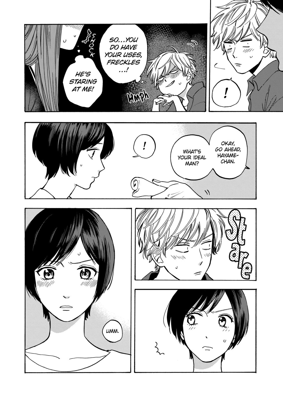 Promise Cinderella Chapter 38 page 13 - Chapter 38