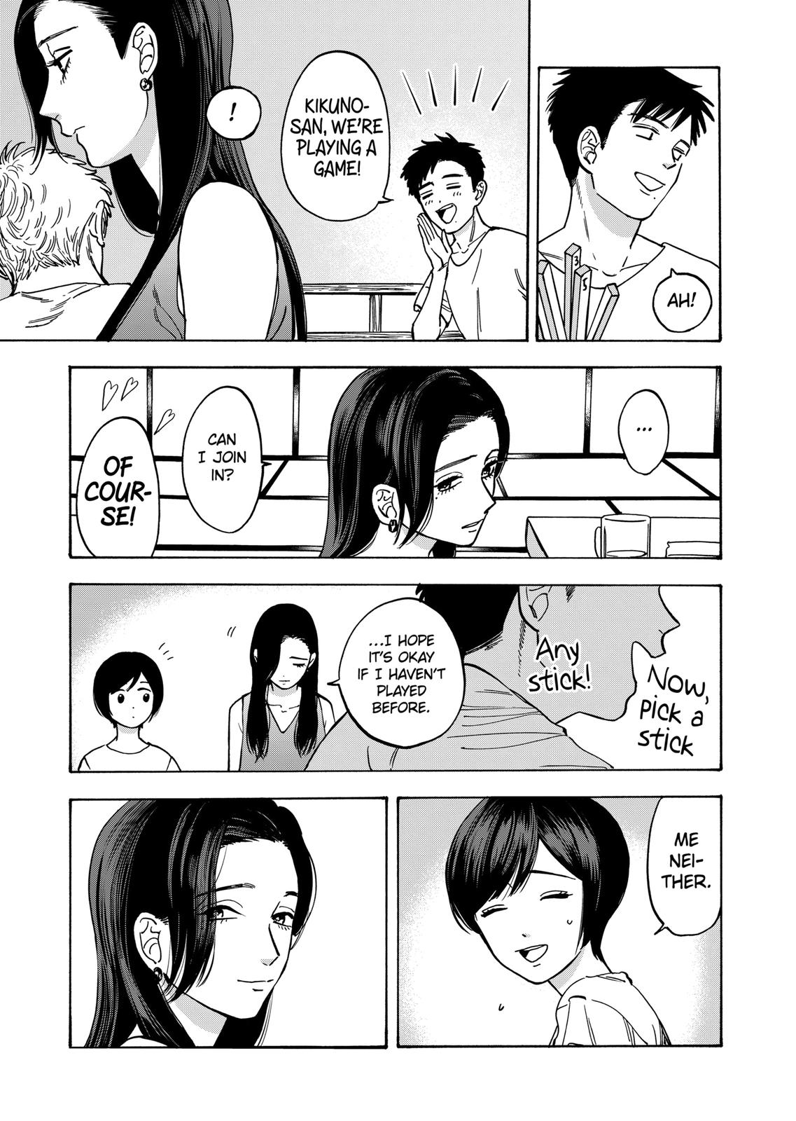 Promise Cinderella Chapter 38 page 8 - Chapter 38
