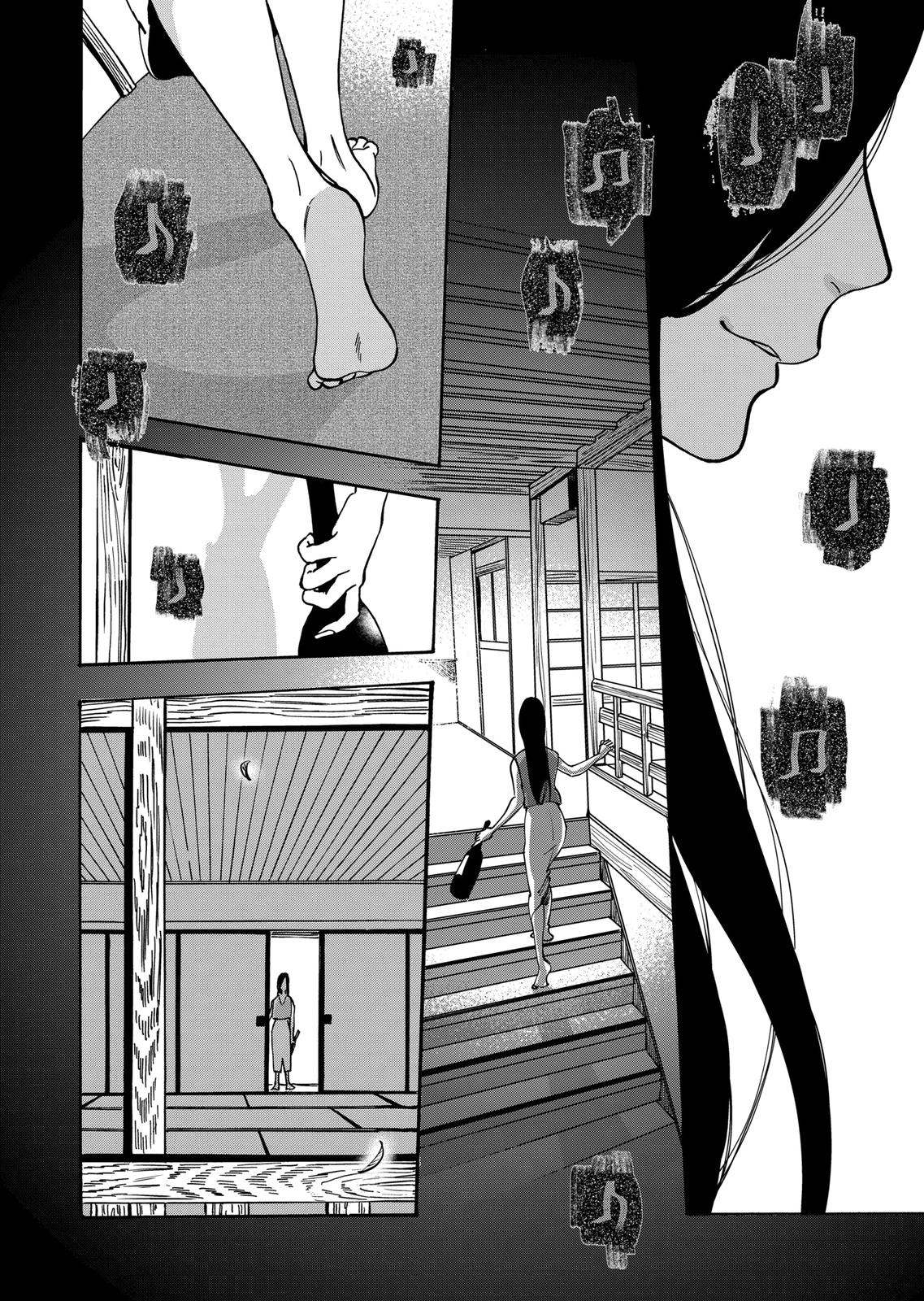 Promise Cinderella Chapter 39 page 13 - Chapter 39