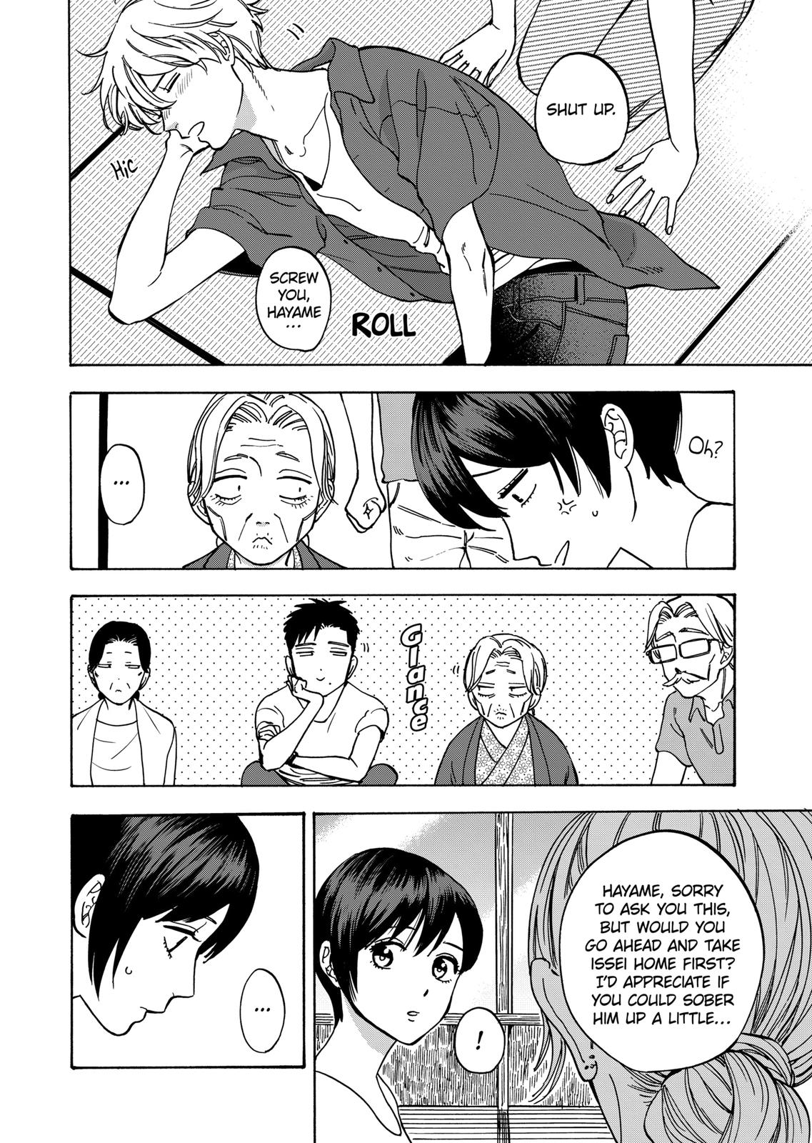Promise Cinderella Chapter 39 page 21 - Chapter 39