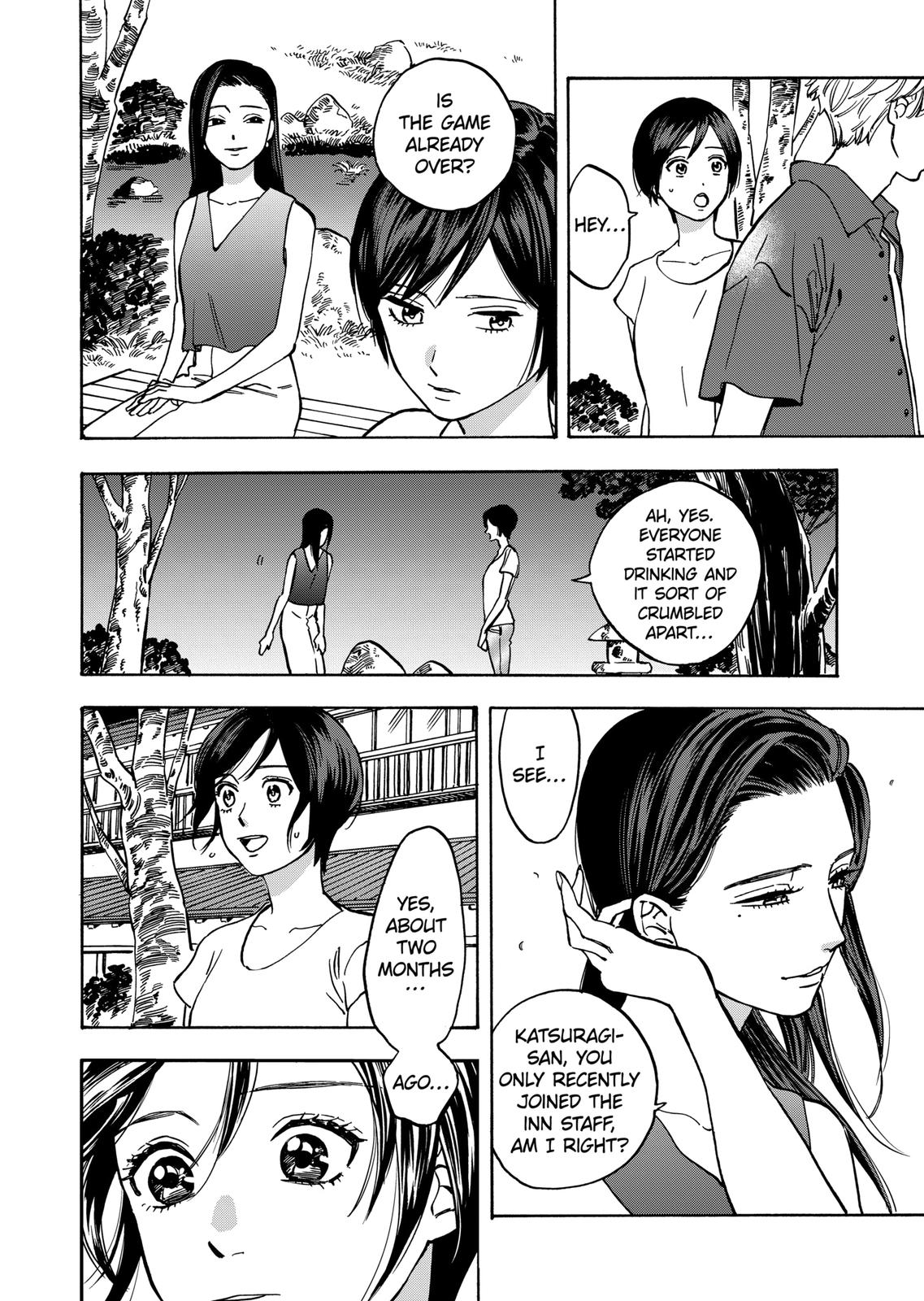 Promise Cinderella Chapter 39 page 3 - Chapter 39