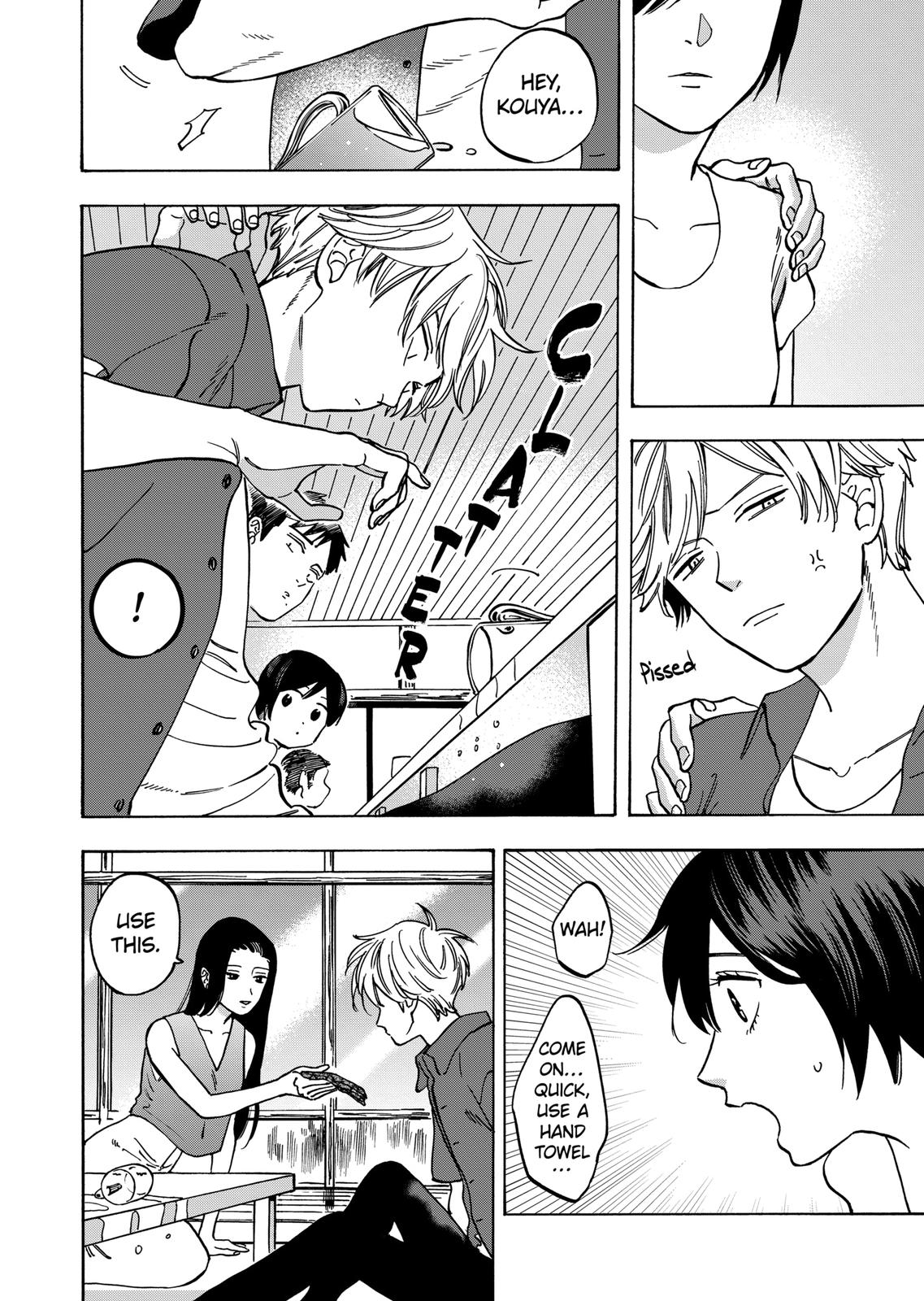 Promise Cinderella Chapter 39 page 7 - Chapter 39