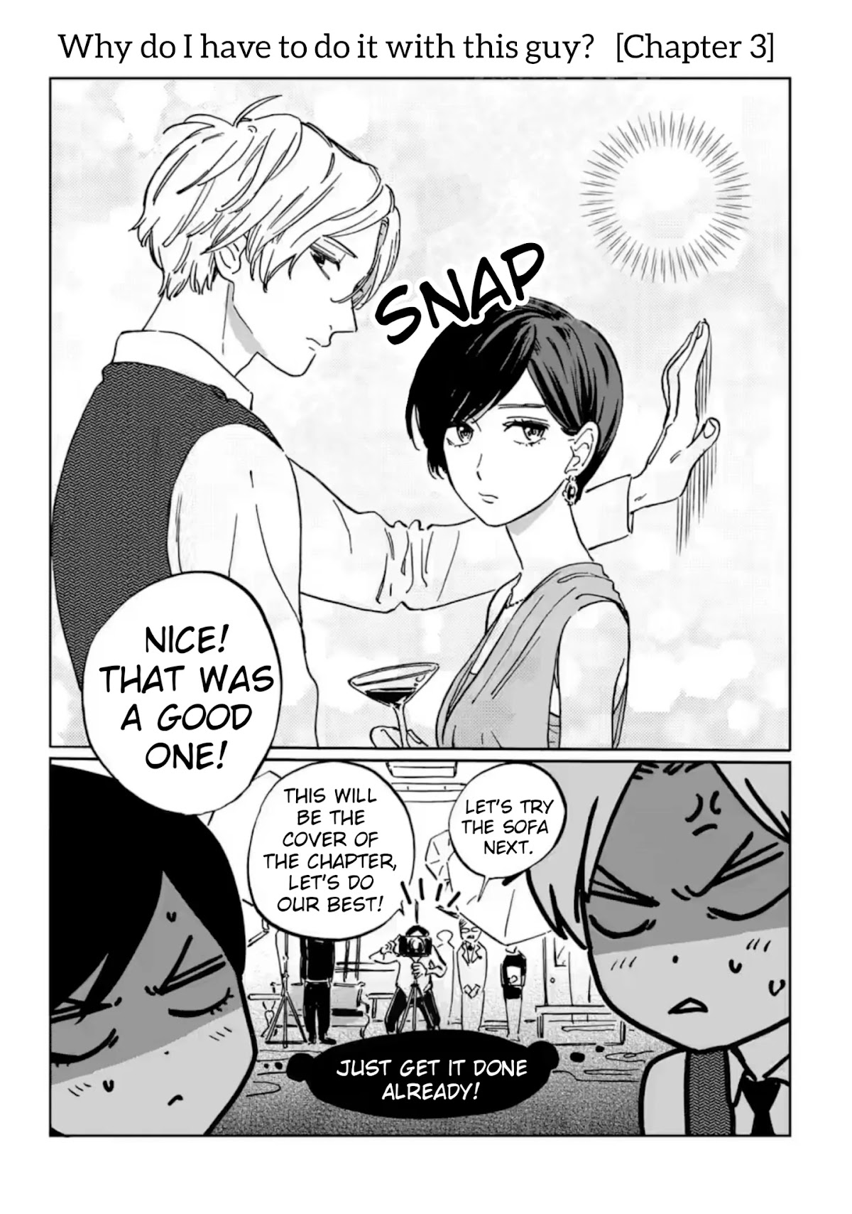 Promise Cinderella Chapter 4.5 page 4 - Chapter 4.5: Bonus