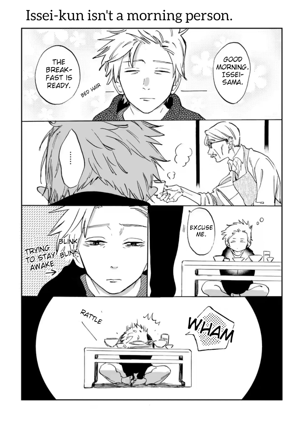Promise Cinderella Chapter 4.5 page 6 - Chapter 4.5: Bonus
