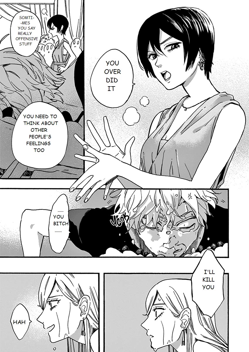 Promise Cinderella Chapter 4 page 17 - Chapter 4: My Path