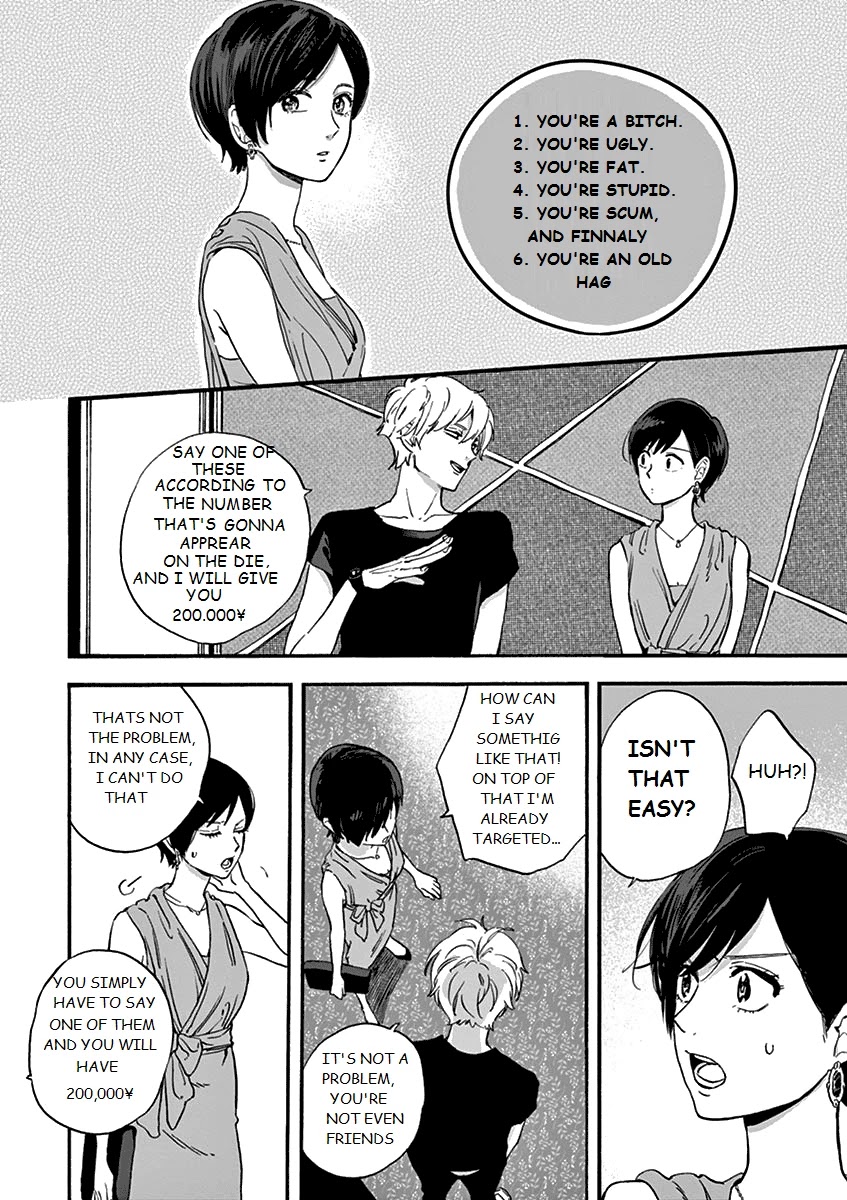 Promise Cinderella Chapter 4 page 2 - Chapter 4: My Path