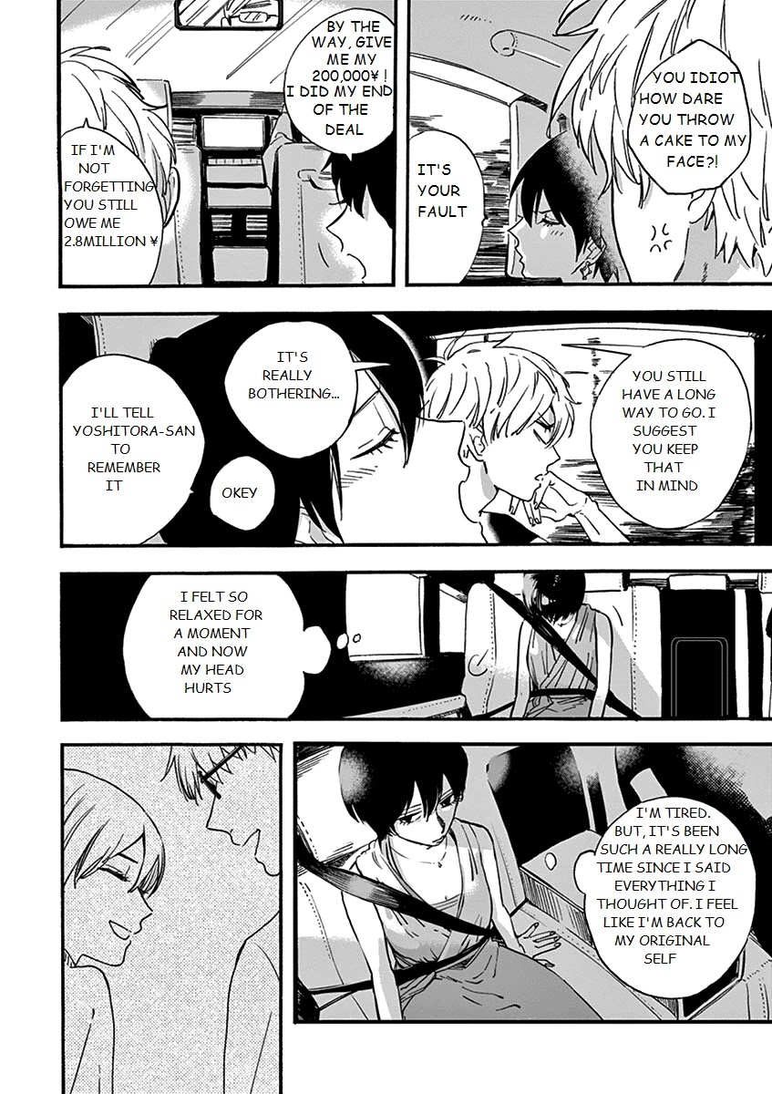 Promise Cinderella Chapter 4 page 24 - Chapter 4: My Path
