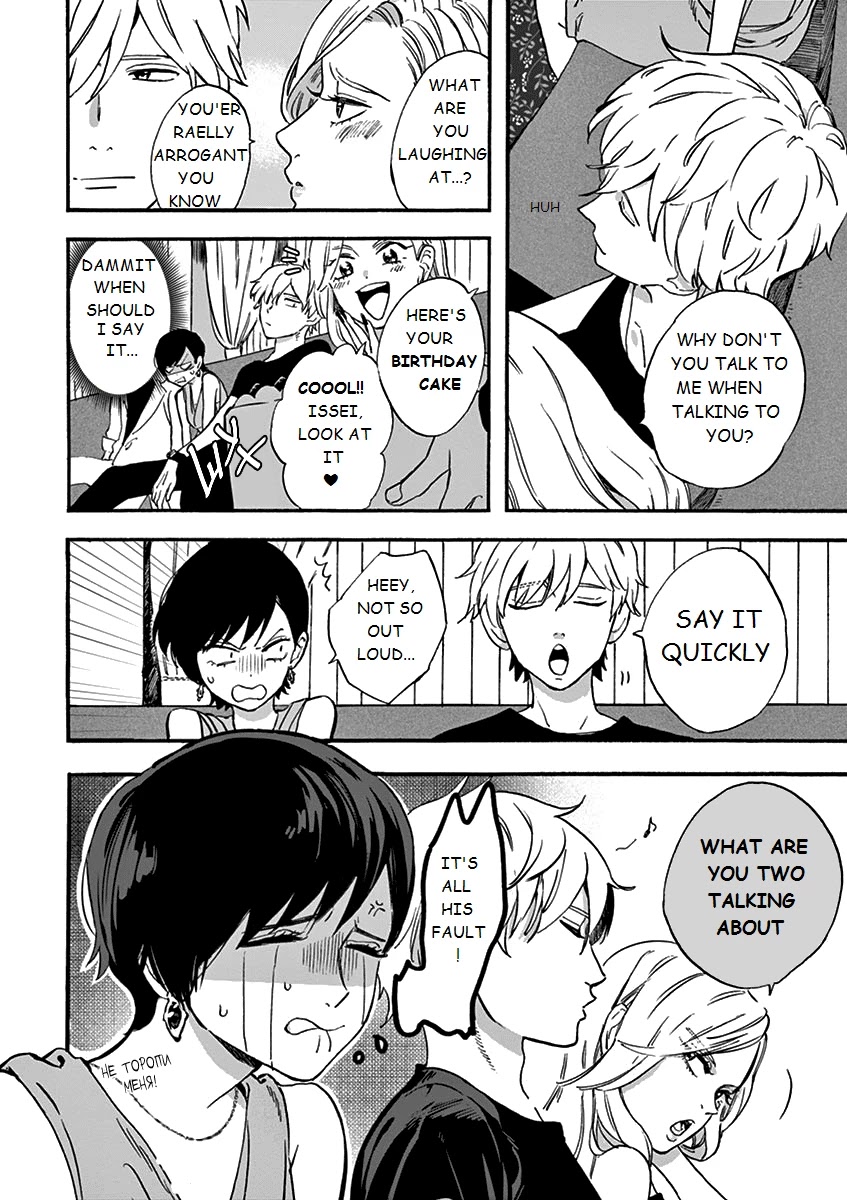 Promise Cinderella Chapter 4 page 4 - Chapter 4: My Path