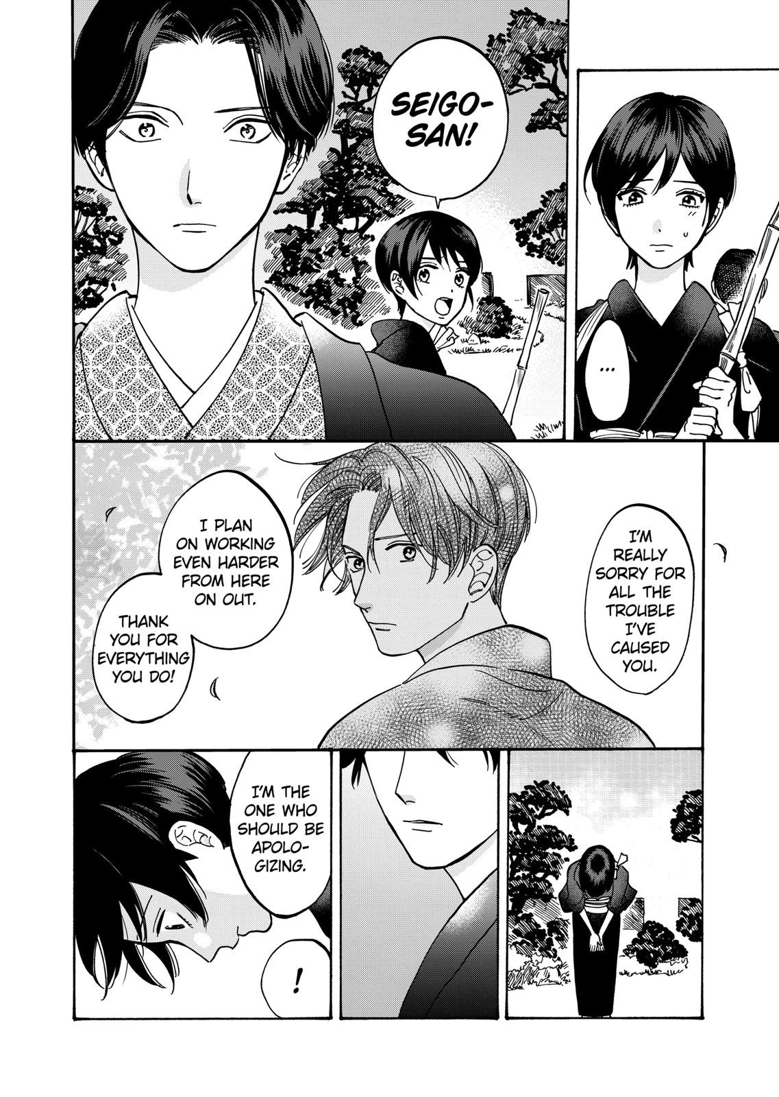 Promise Cinderella Chapter 40 page 15 - Chapter 40