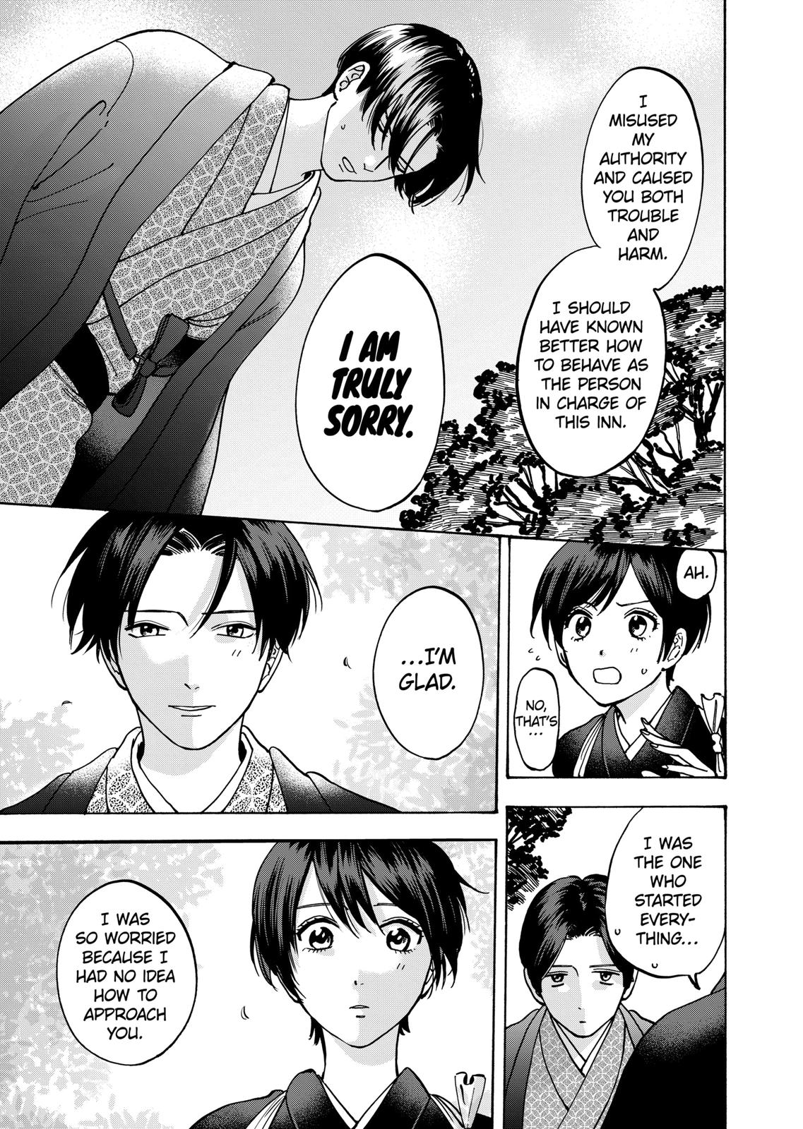 Promise Cinderella Chapter 40 page 16 - Chapter 40