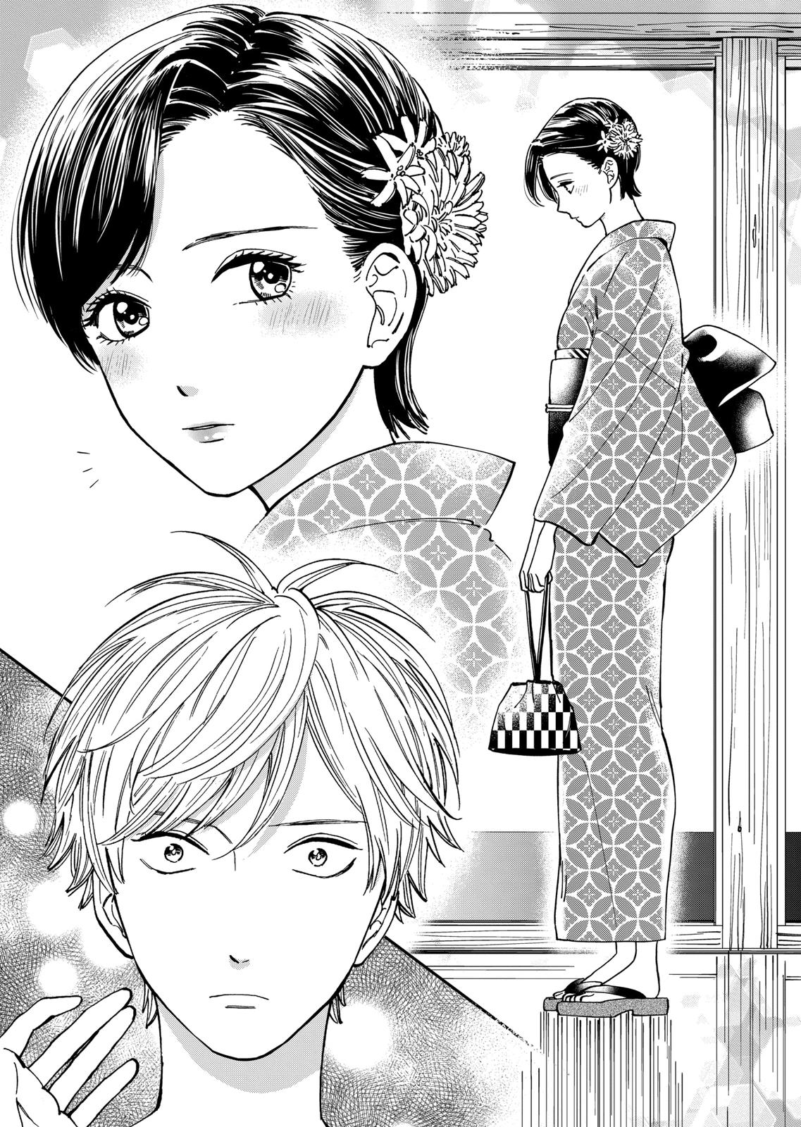 Promise Cinderella Chapter 40 page 23 - Chapter 40