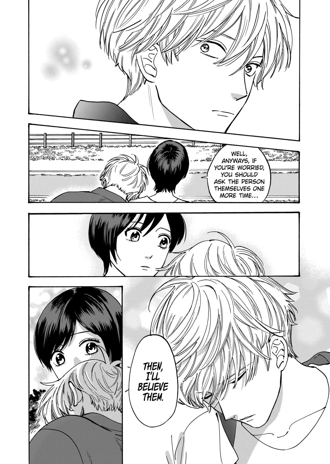 Promise Cinderella Chapter 40 page 9 - Chapter 40