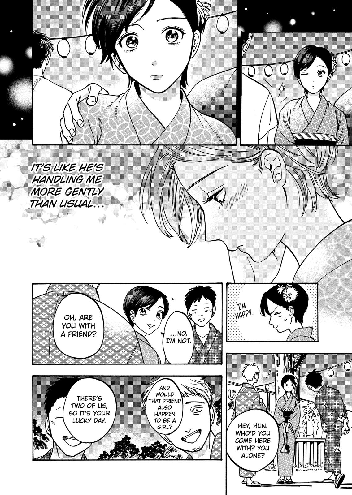 Promise Cinderella Chapter 41 page 13 - Chapter 41